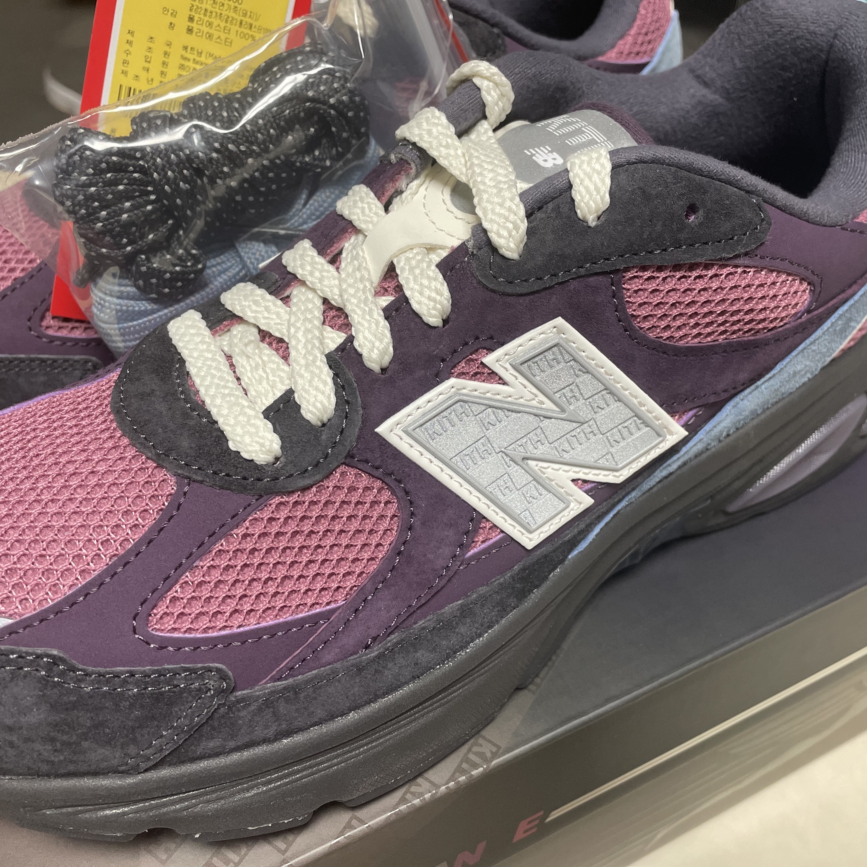 New Balance x Ronnie Fieg 2010 Abzorb Purple Purple 착용 스타일 - 5