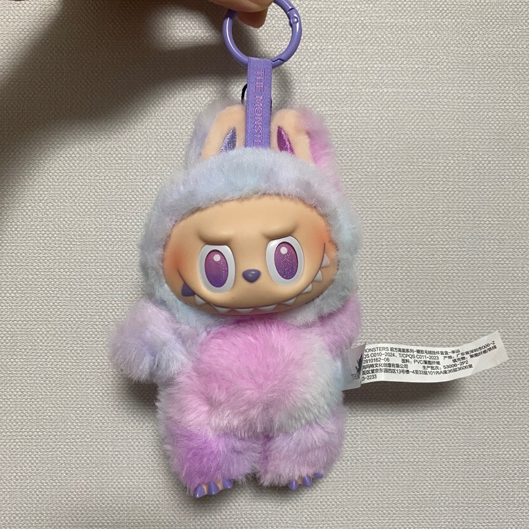 Pop Mart Labubu The Monsters Highlight Series Luck Keyring (Opened Case) 착용 스타일