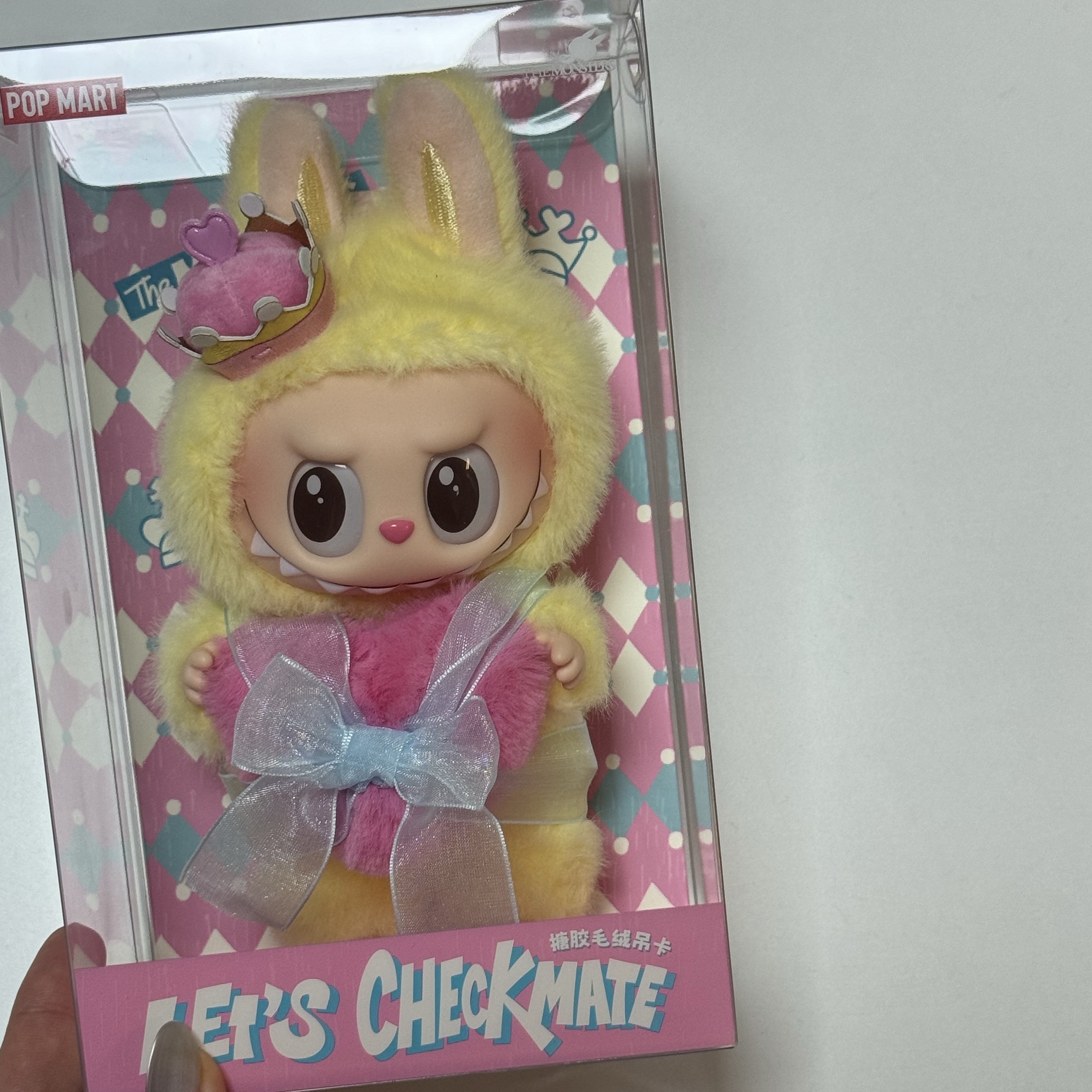 Pop Mart The Monsters Checkmate Series Plush Keyring 착용 스타일 - 1