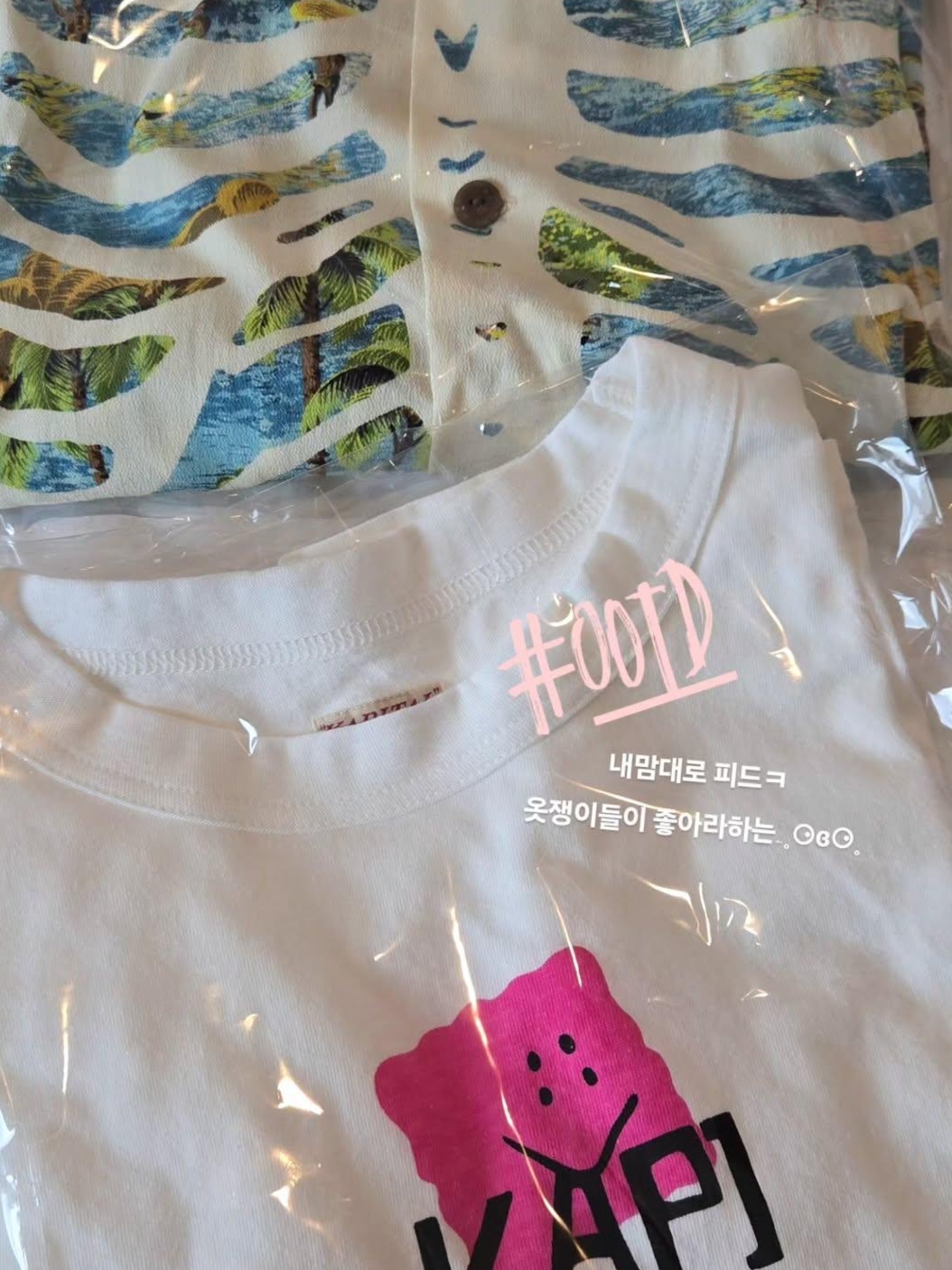 Kapital 20 Tenjiku Rookie Crew T-Shirt Peckish Kap Pt Pink 착용 스타일
