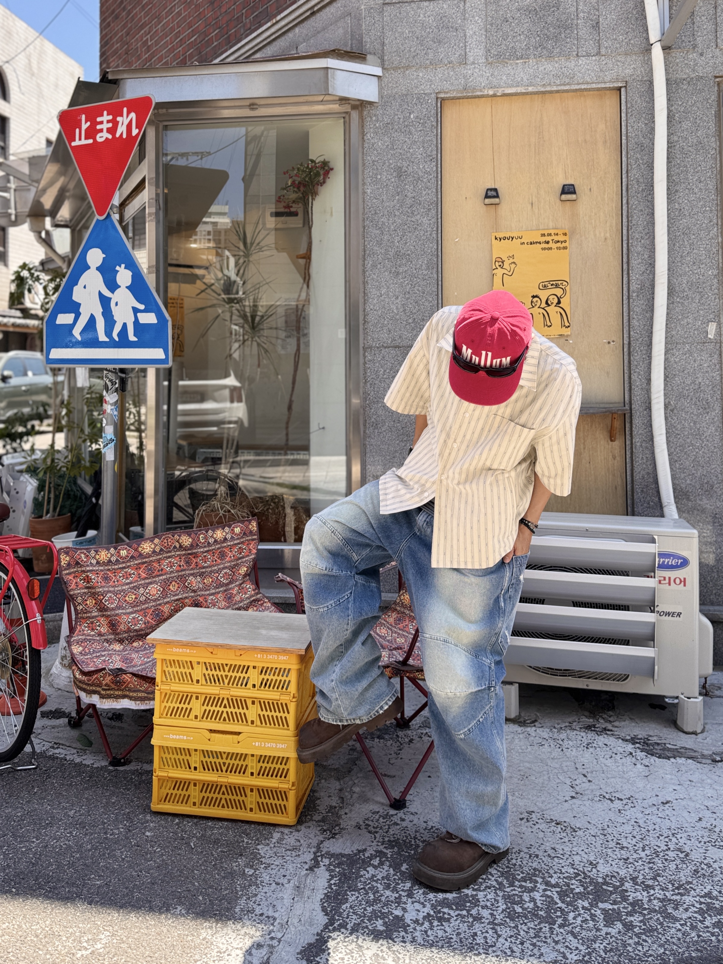MJD 3D Knee Denim Pants Blue, Nonnod Vacation Shirt Yellow Stipe 착용 스타일 - 3
