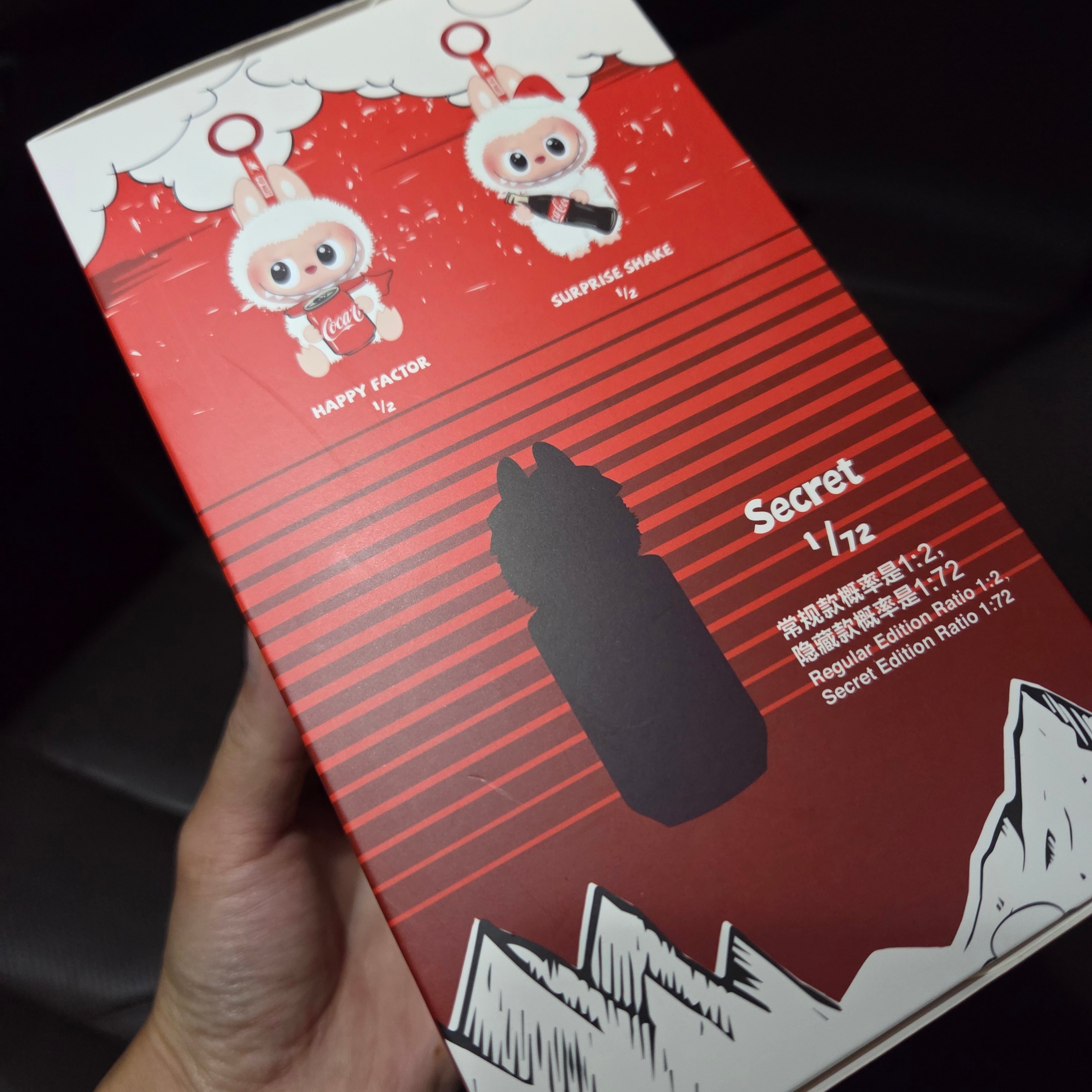 Pop Mart Labubu Coca Cola Series Keyring Sealed Case (1 Blind Box), Pop Mart Labubu Coca Cola Series Happy Factor Keyring (Opened Case) 착용 스타일 - 2