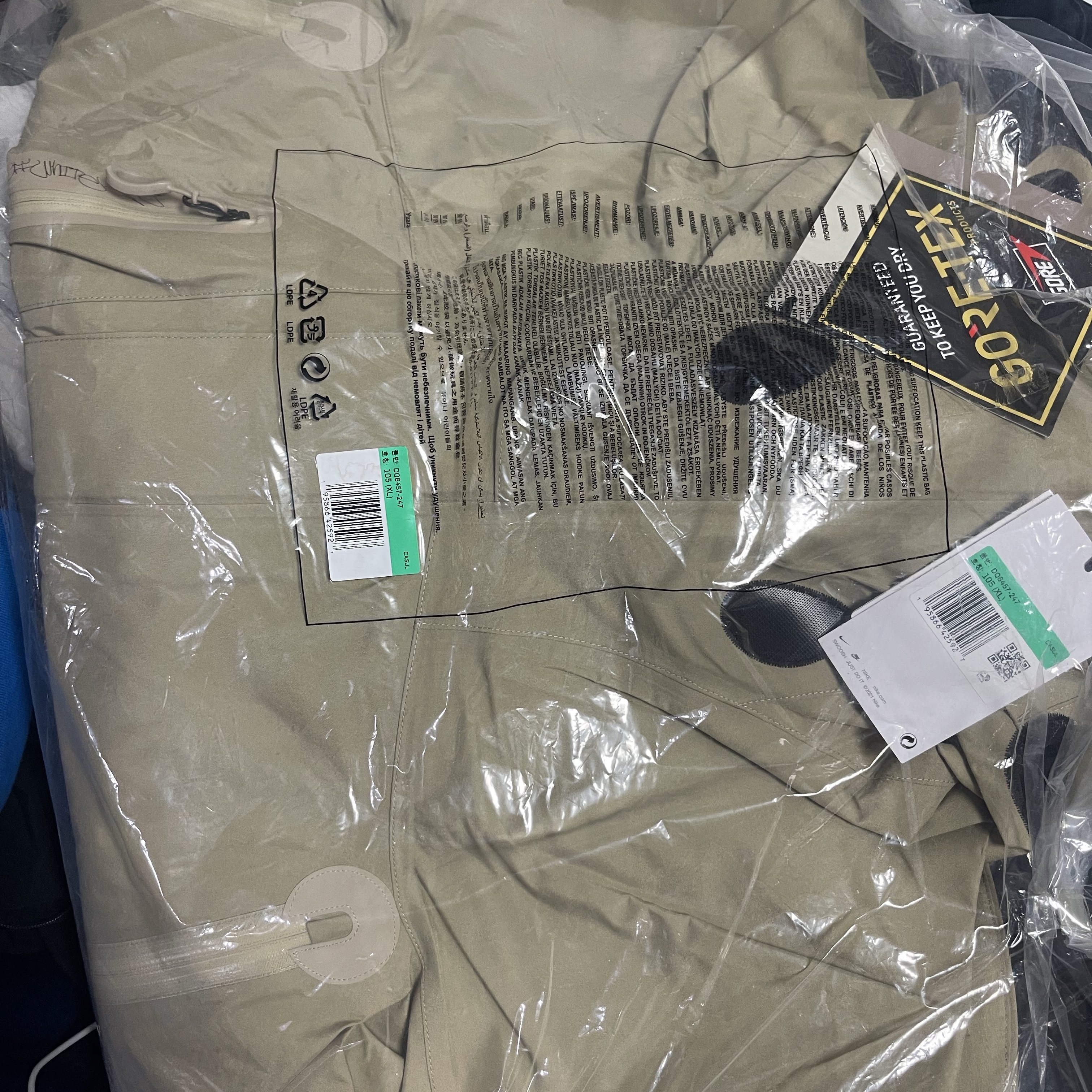 Nike x Off-White NRG Fleece Hoodie Khaki - Asia 착용 스타일