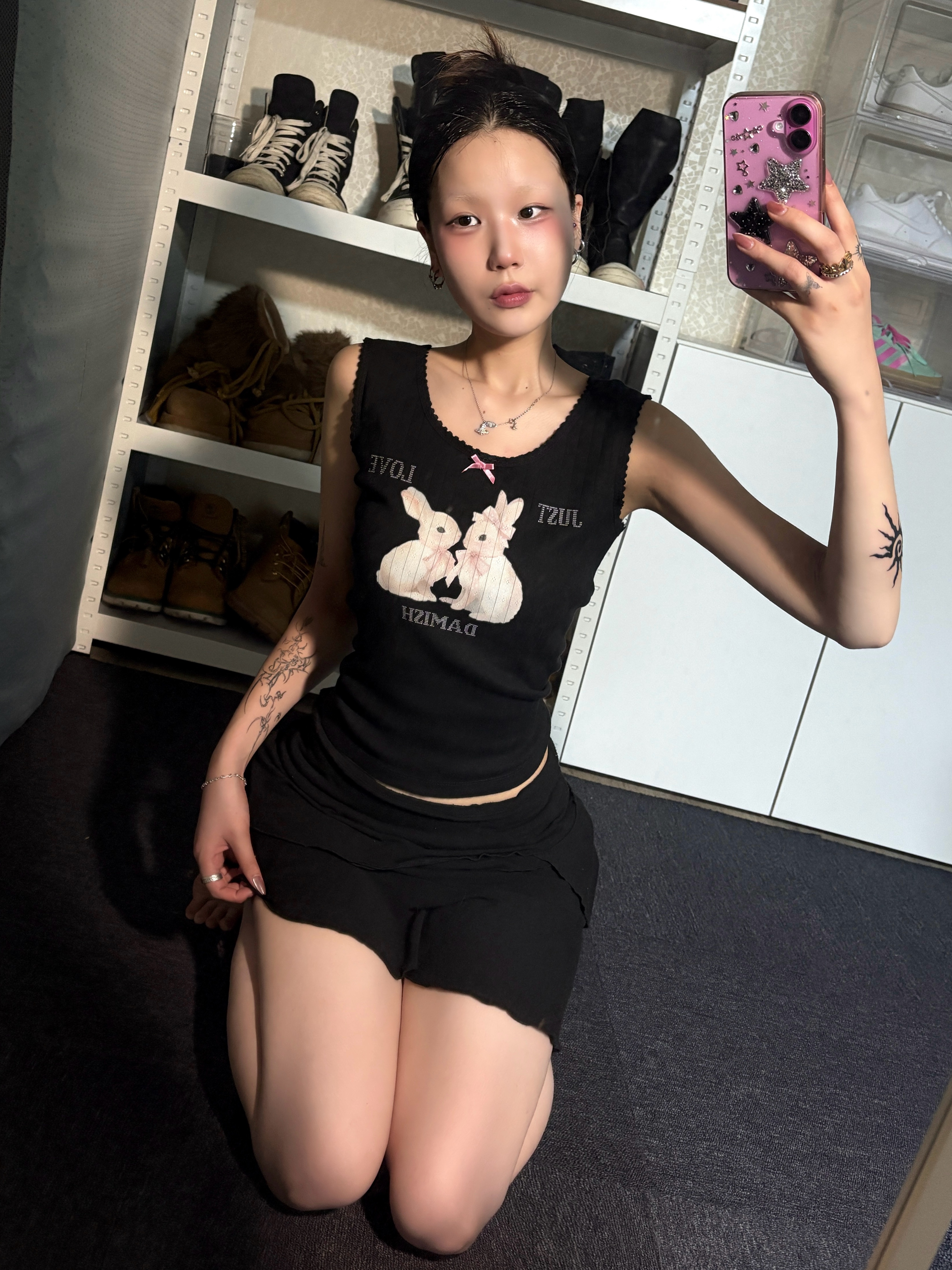 KREAM 스타일 - 2