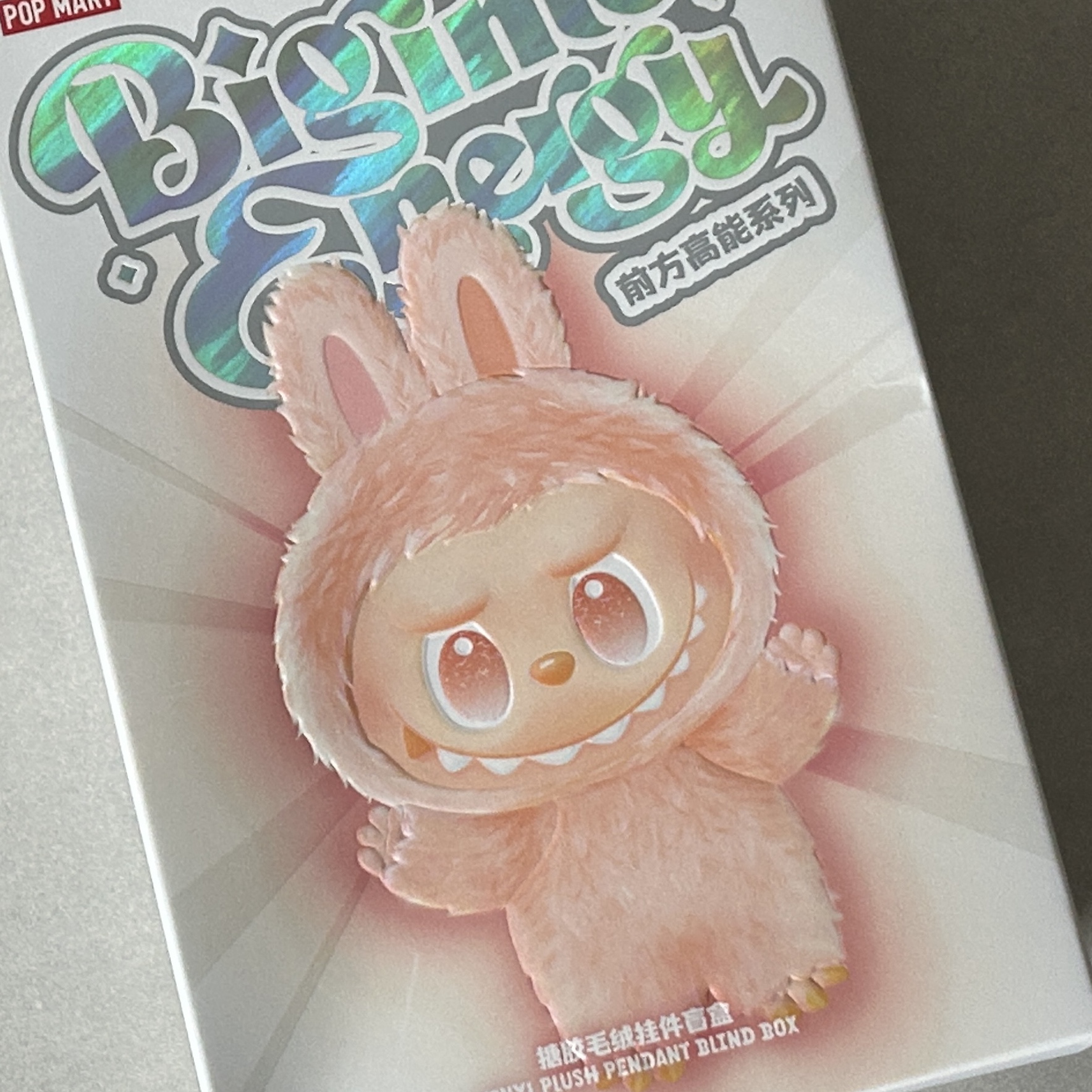 Pop Mart Labubu The Monsters Highlight Series Sealed Case (1 Blind Box), Pop Mart Labubu The Monsters Highlight Series Loyalty Keyring (Opened Case) 착용 스타일 - 1