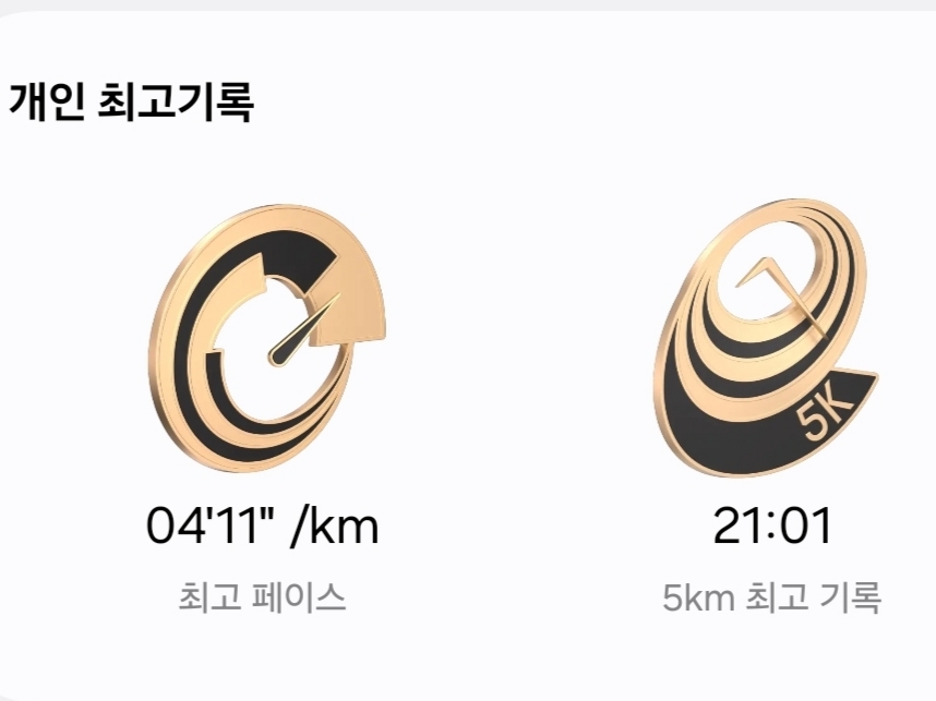 KREAM 스타일