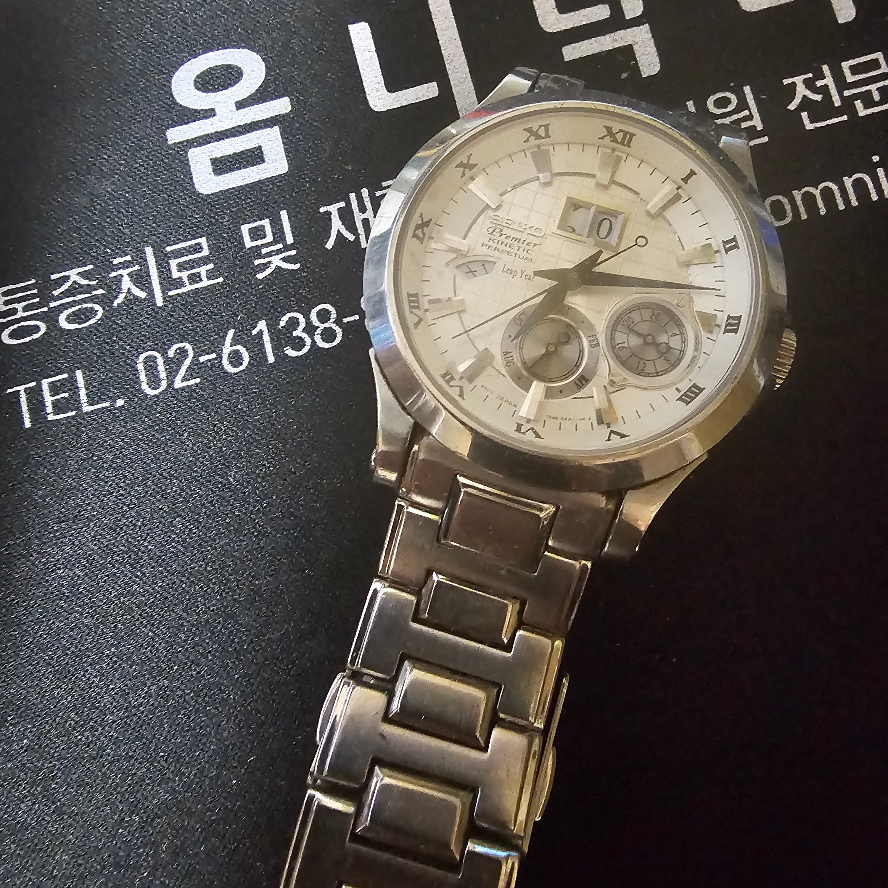dklee810님의 스타일