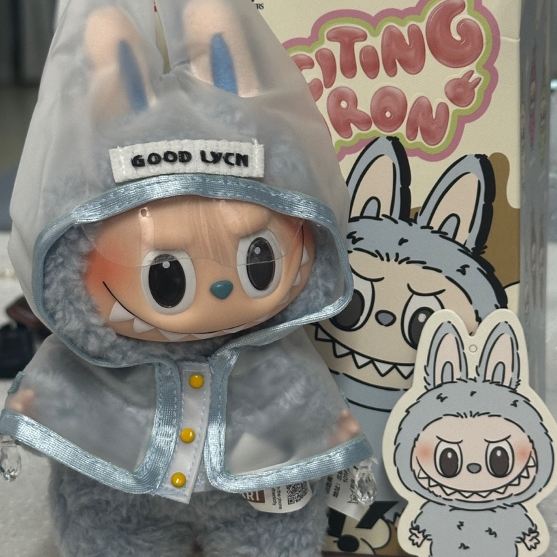 Pop Mart Labubu The Monsters Labubu Tasty Macarons Series Sea Salt Coconut Keyring (Opened Case) 착용 스타일 - 1