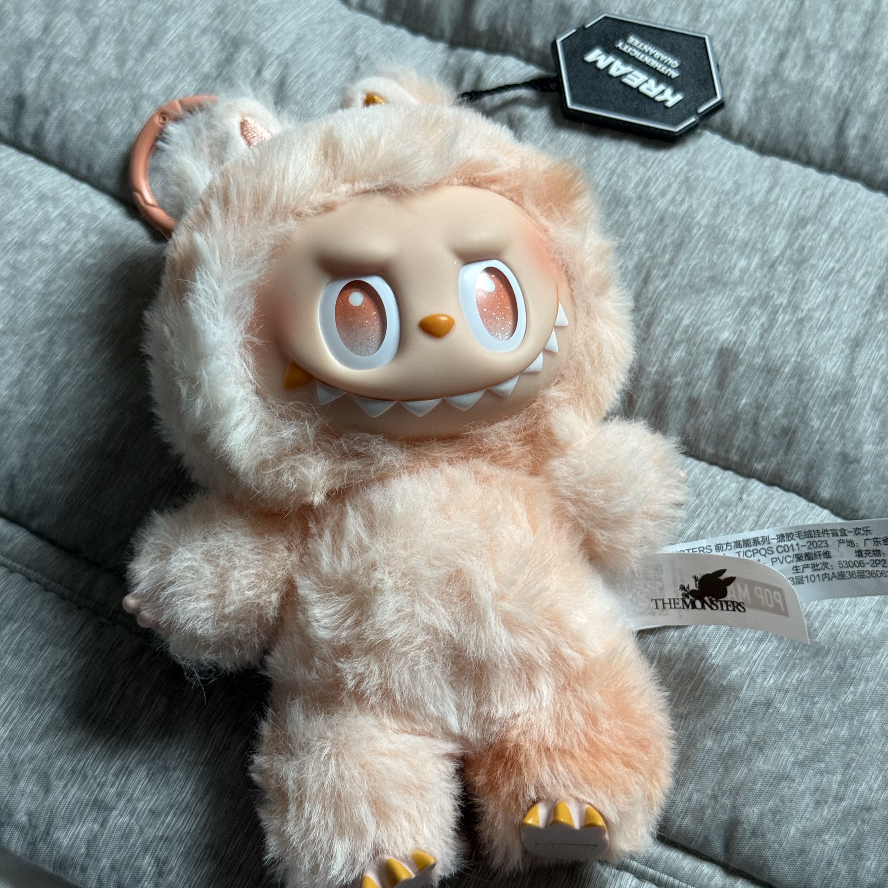 Pop Mart Labubu The Monsters Highlight Series Happiness Keyring (Opened Case) 착용 스타일
