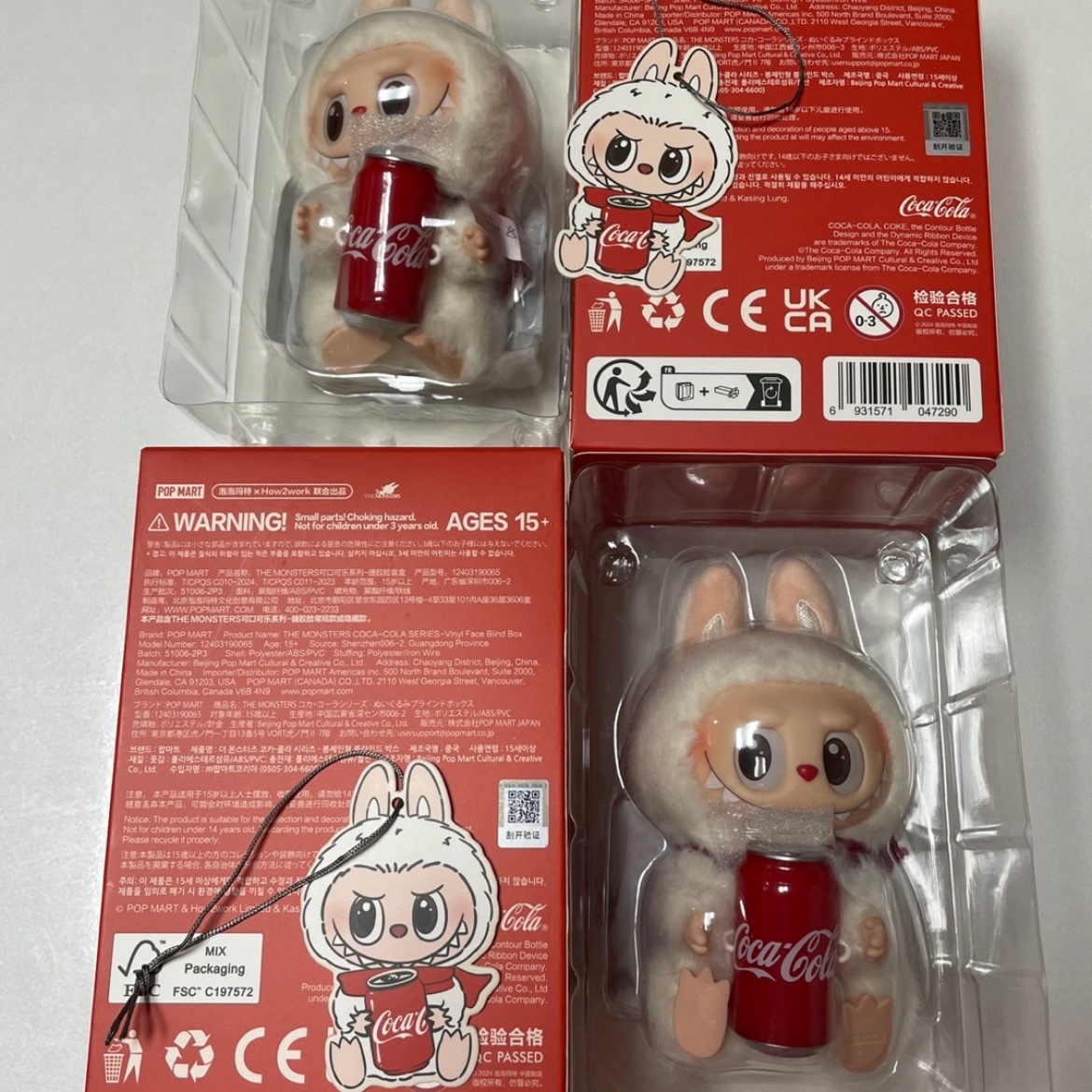 Pop Mart Labubu Coca Cola Series Happy Factor Keyring (Opened Case) 착용 스타일