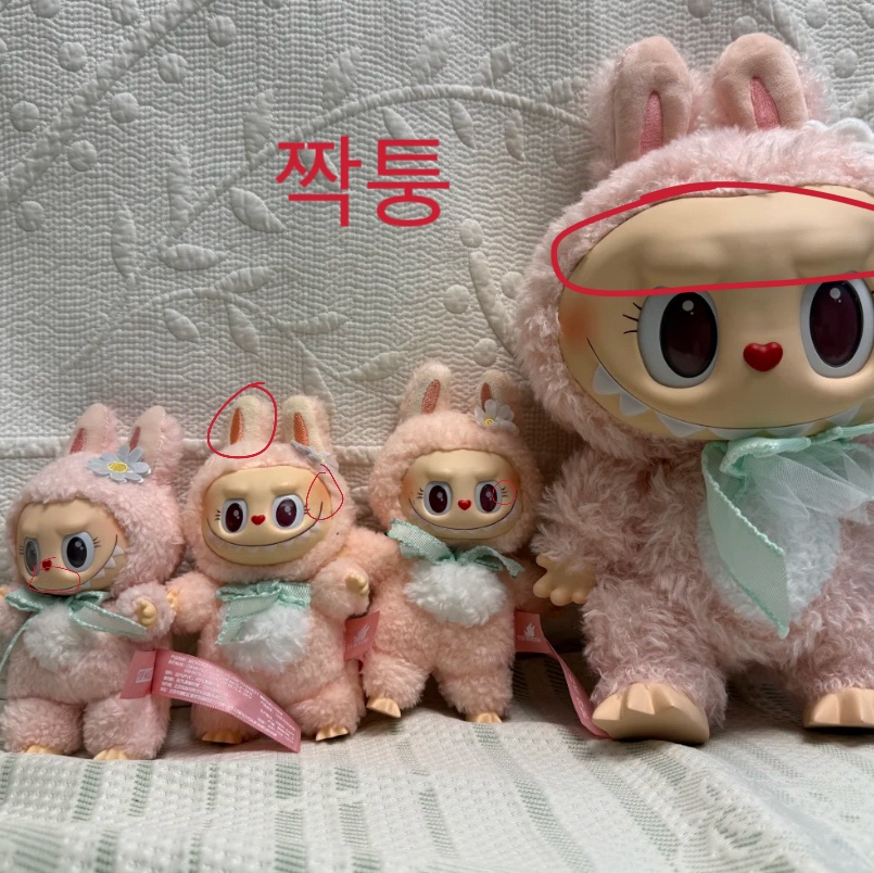 qian940409님의 스타일 - 3