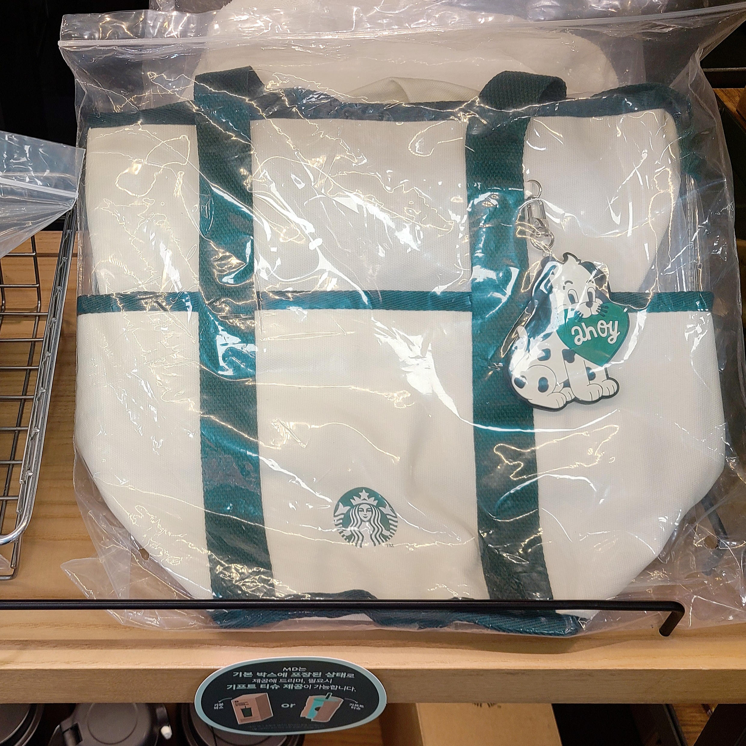 Starbucks x Bebe De Pino Bronny Cold Cup Sky 458ml, Starbucks SS Good For You Lollipop Hobby Cold Cup 355ml 착용 스타일 - 3