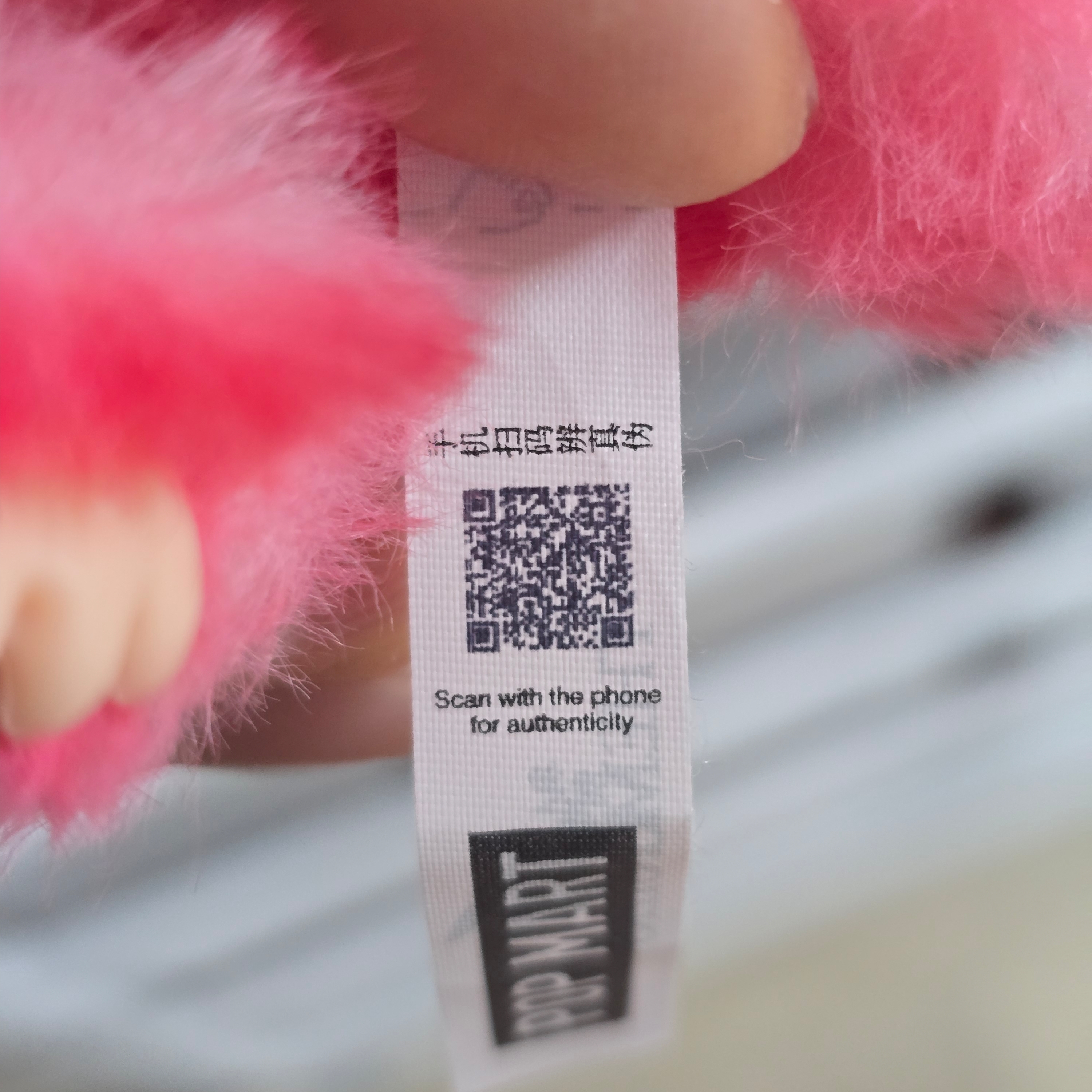 Pop Mart Labubu The Monsters Highlight Series Sealed Case (1 Blind Box) 착용 스타일 - 1