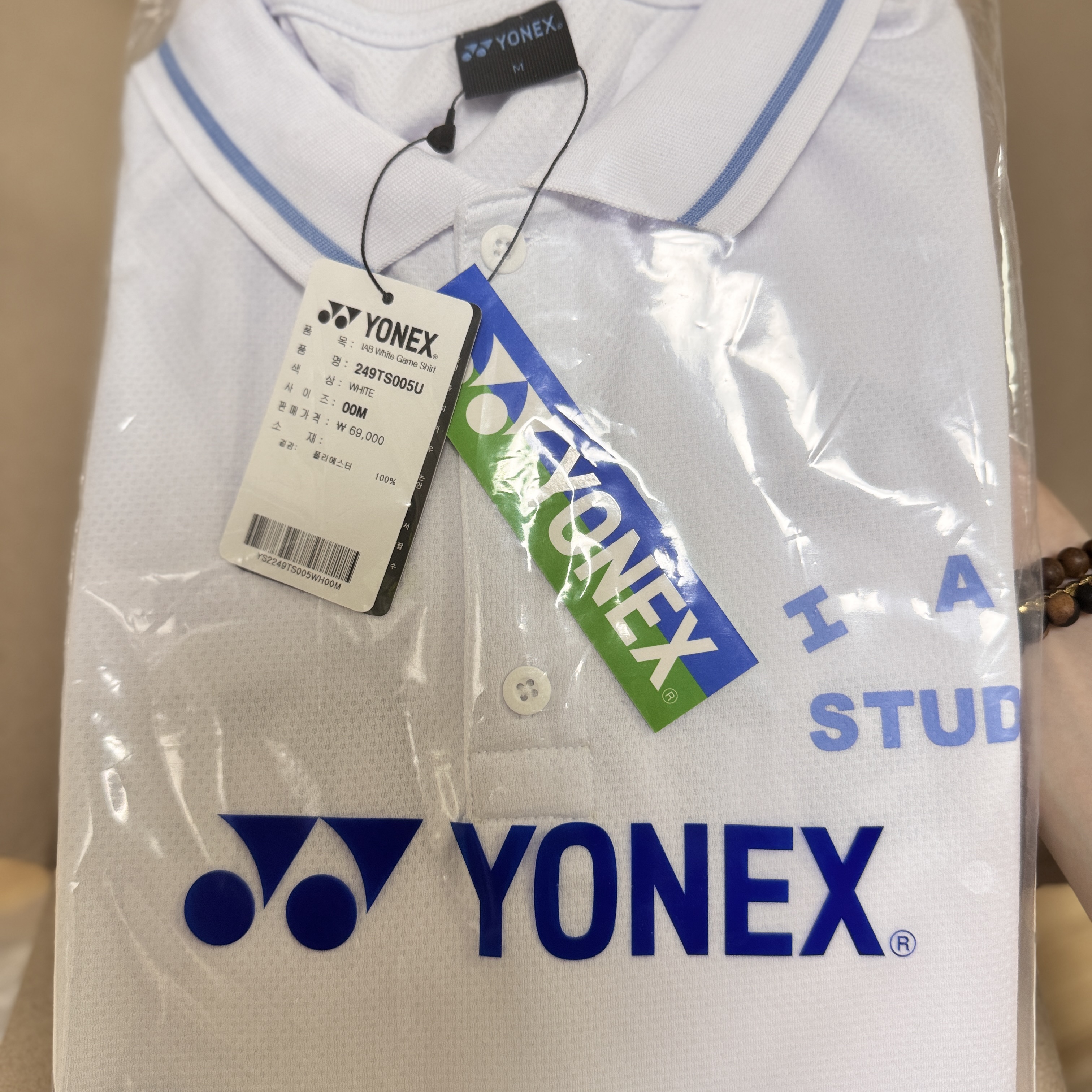 IAB Studio x Yonex Game Shirt White 착용 스타일