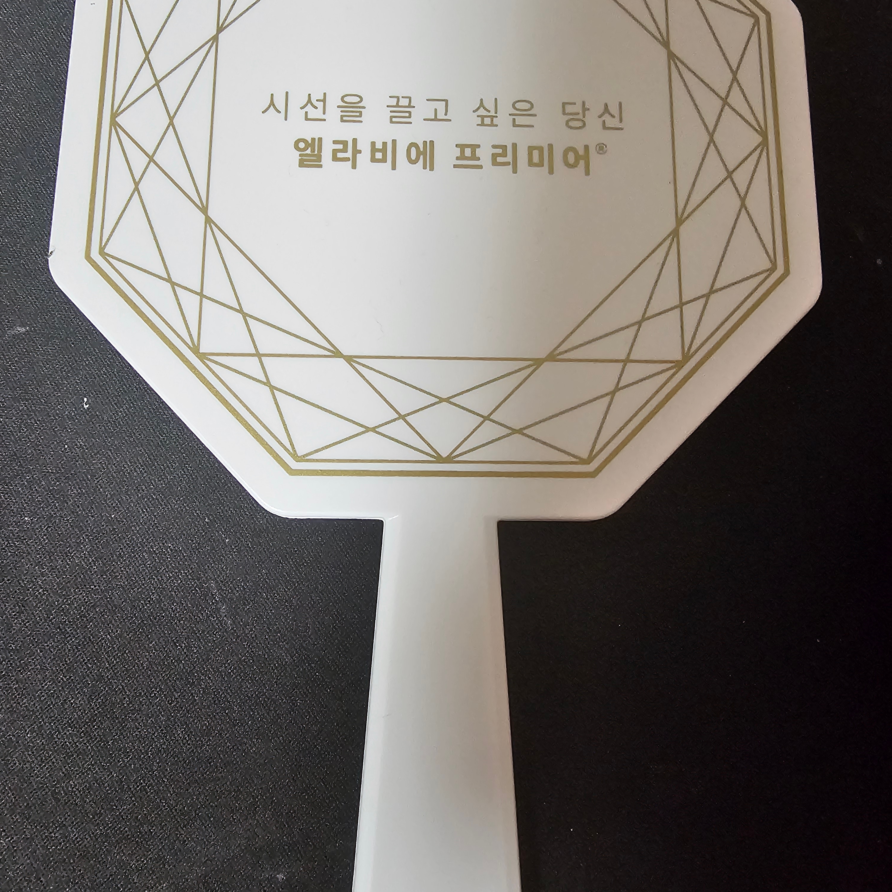 dlehdrbs810님의 스타일