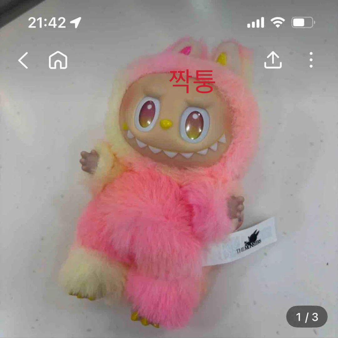 qian940409님의 스타일 - 7