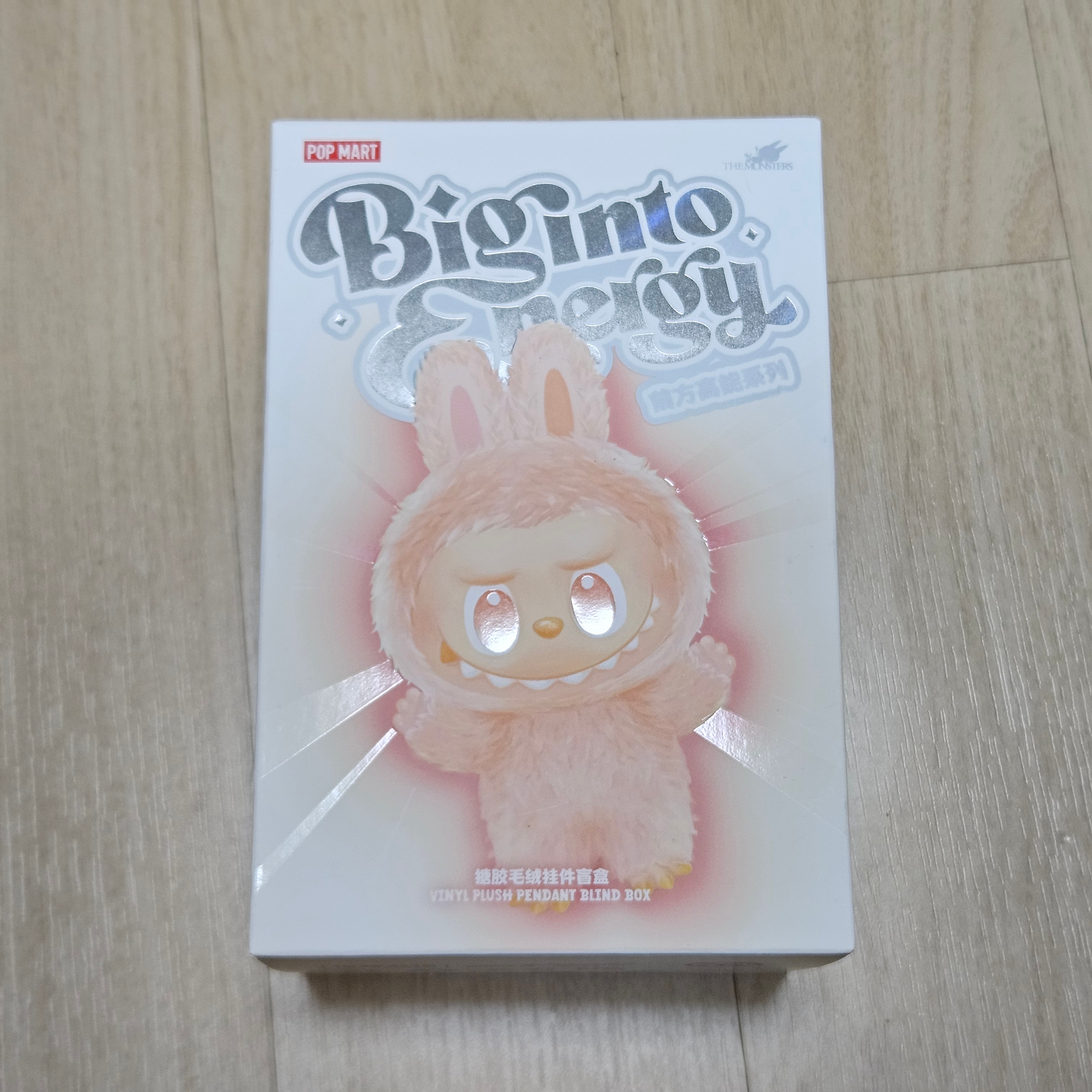Pop Mart Labubu The Monsters Highlight Series Sealed Case (Bundle of 2/1 Blind Box) 착용 스타일 - 1