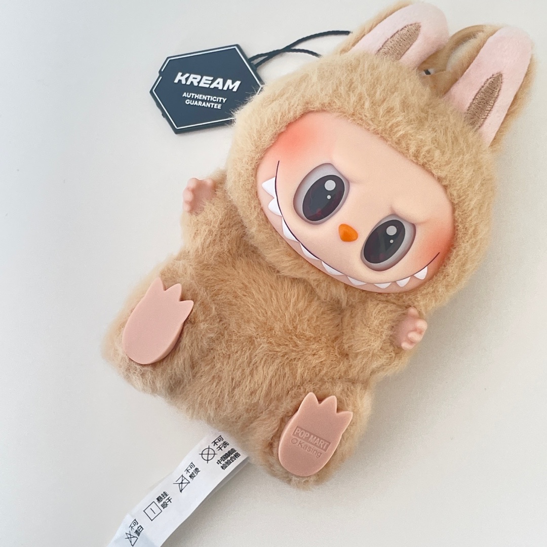 Pop Mart Labubu Let's Play Together Doll Series Baba Keyring (Opened Case) 착용 스타일