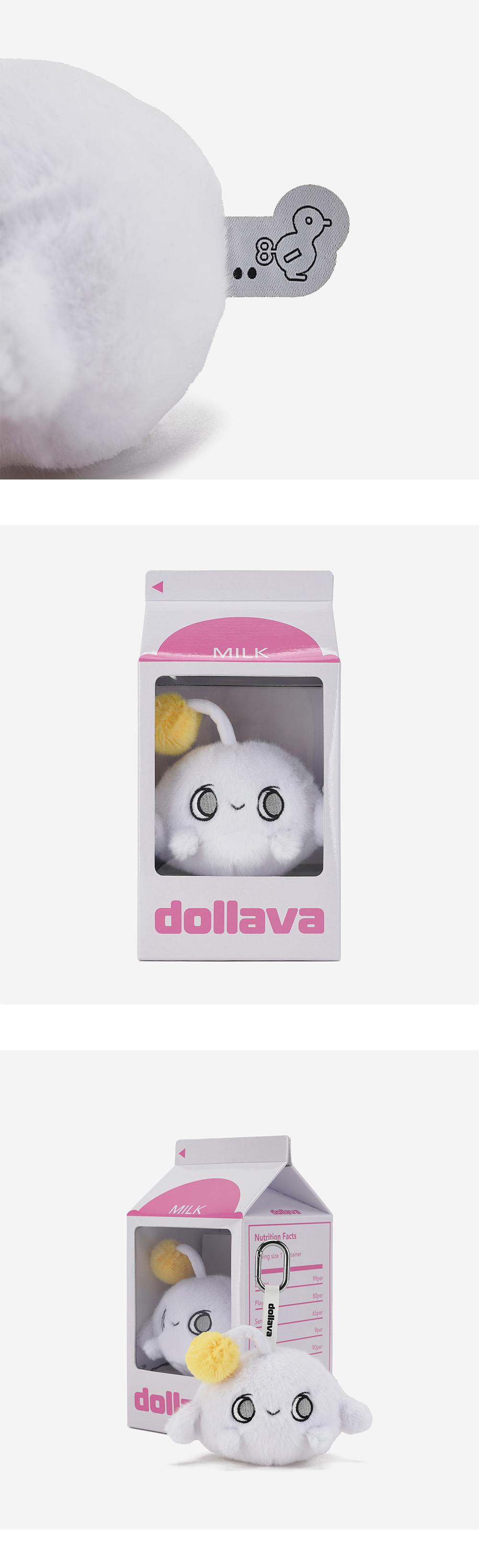 ぬいぐるみ・マスコット Dollava Puruding Keyring DOLLAVA PURUDING