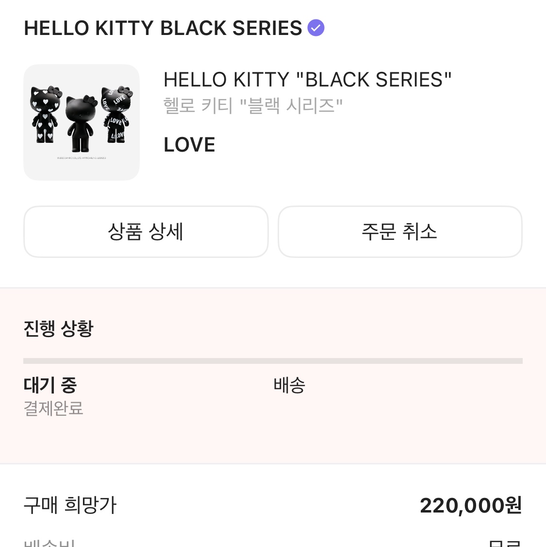 방구쟁이님의 스타일