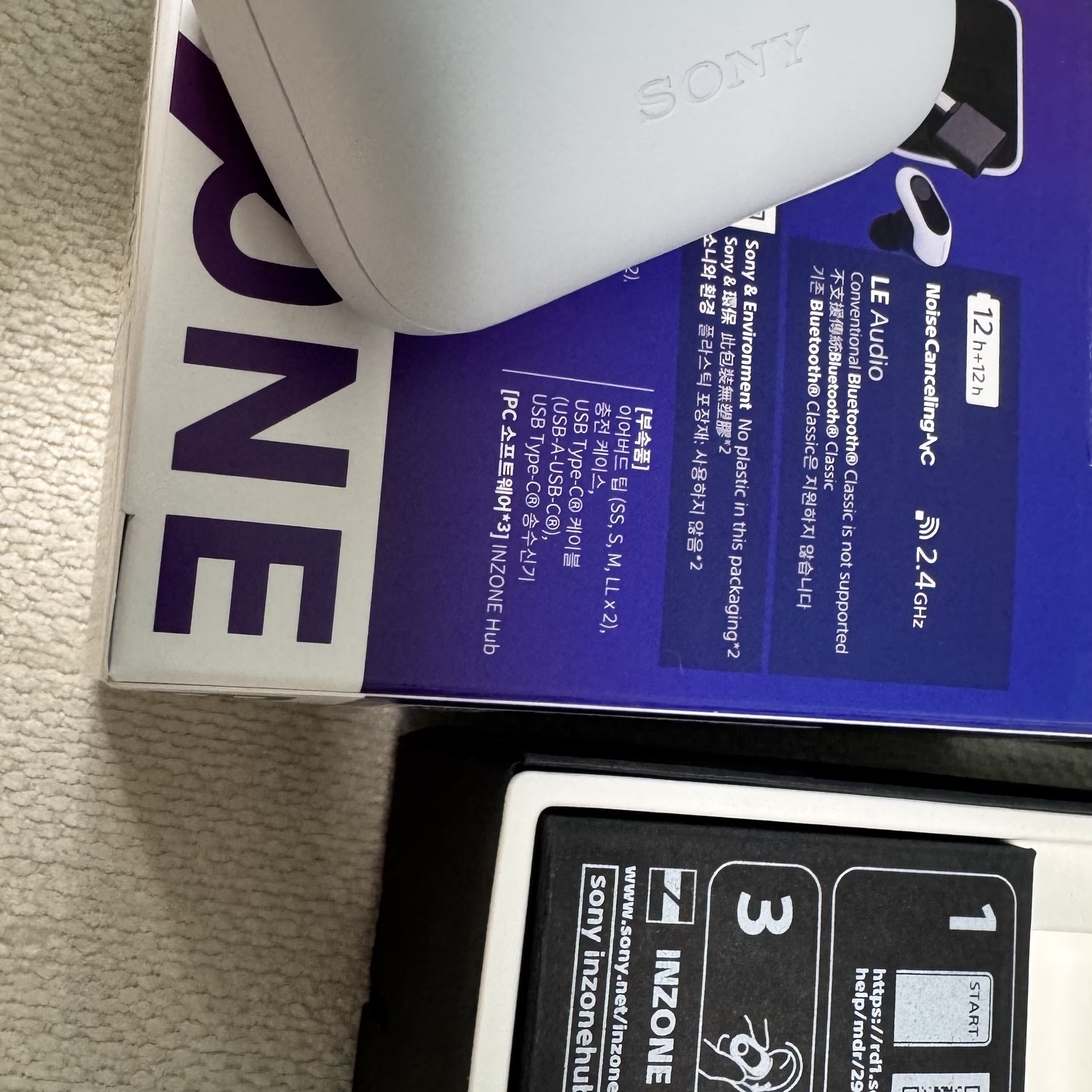 Sony INZONE Buds White (Sony Korea Ver.) 착용 스타일