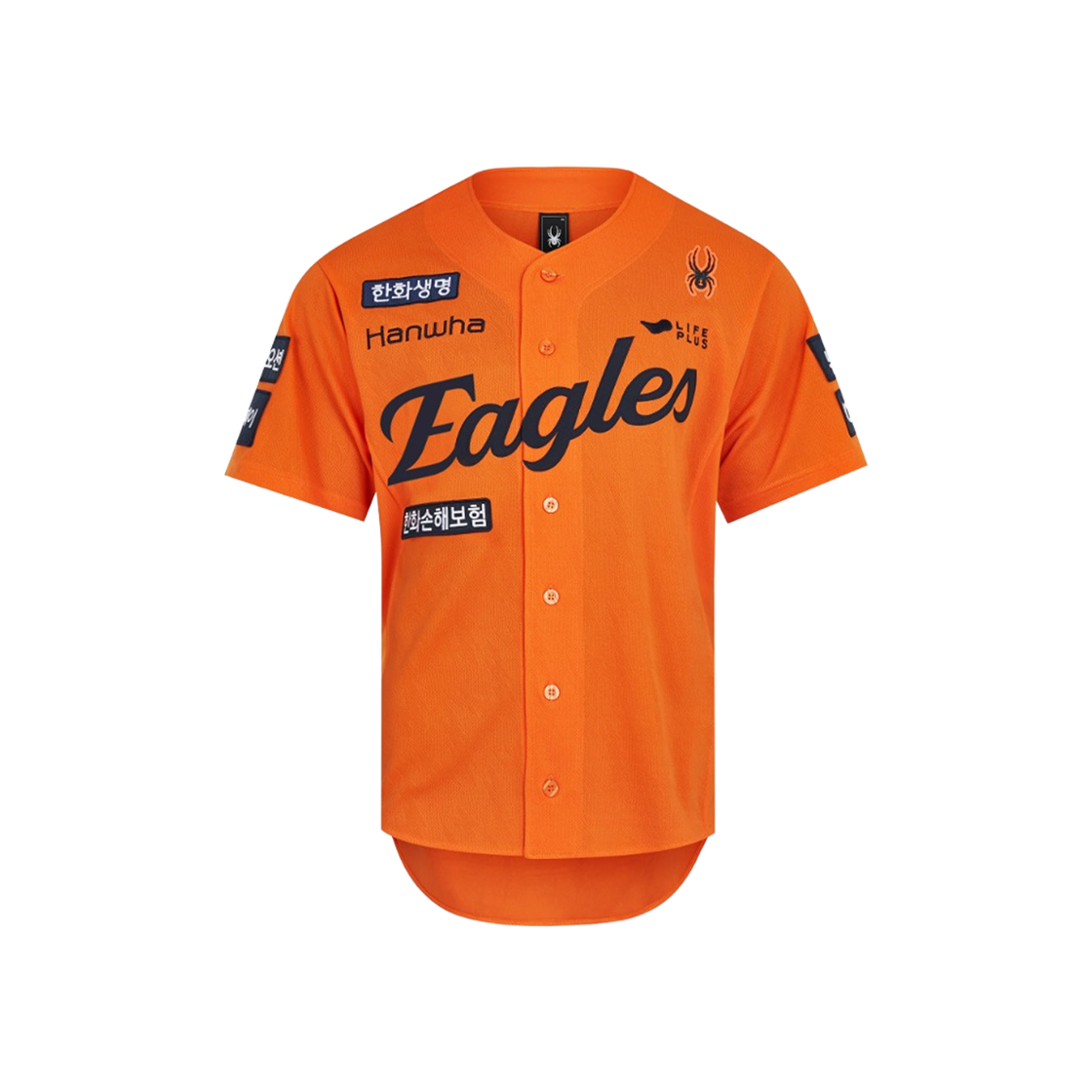 SBKPCNRS511M-ORG Hanwha Eagles Spyder 2025 Authentic Home Uniform V2 Orange (Non Marking Ver.)