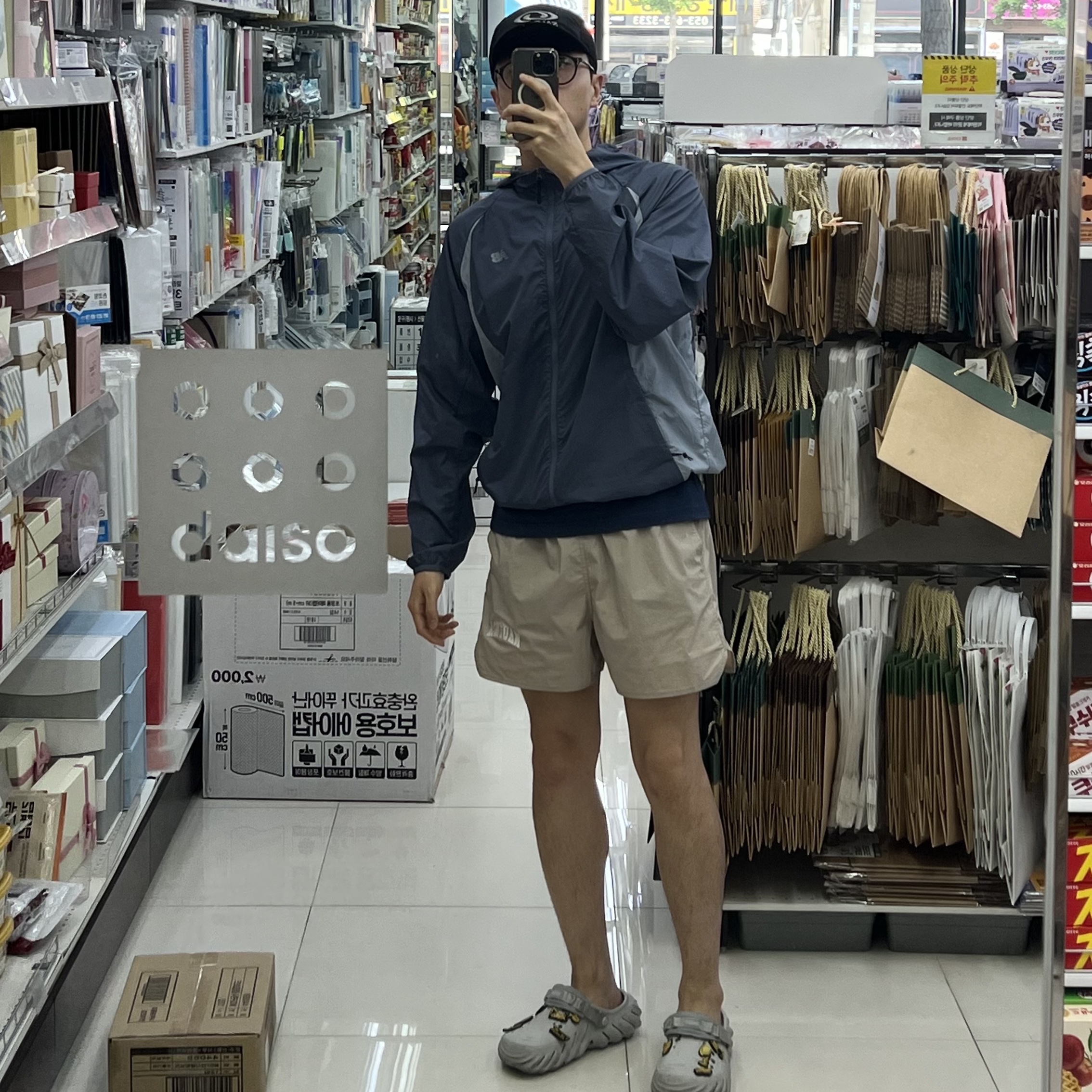 Salomon Link Camp Cap Black, Crocs Echo Clog Atmosphere 착용 스타일 - 2