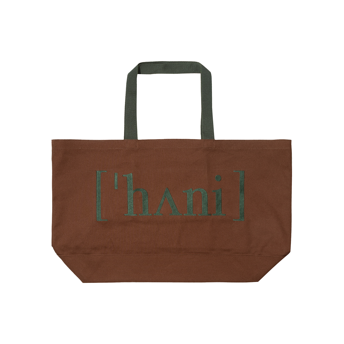 HSH25AC125BR Honey Scoop House Honey Phonetic Tote Bag Brown