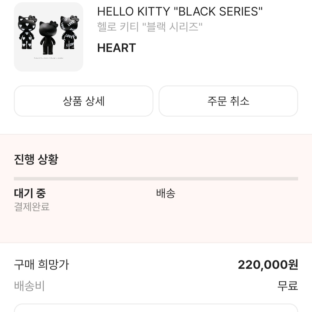 여닝님의 스타일