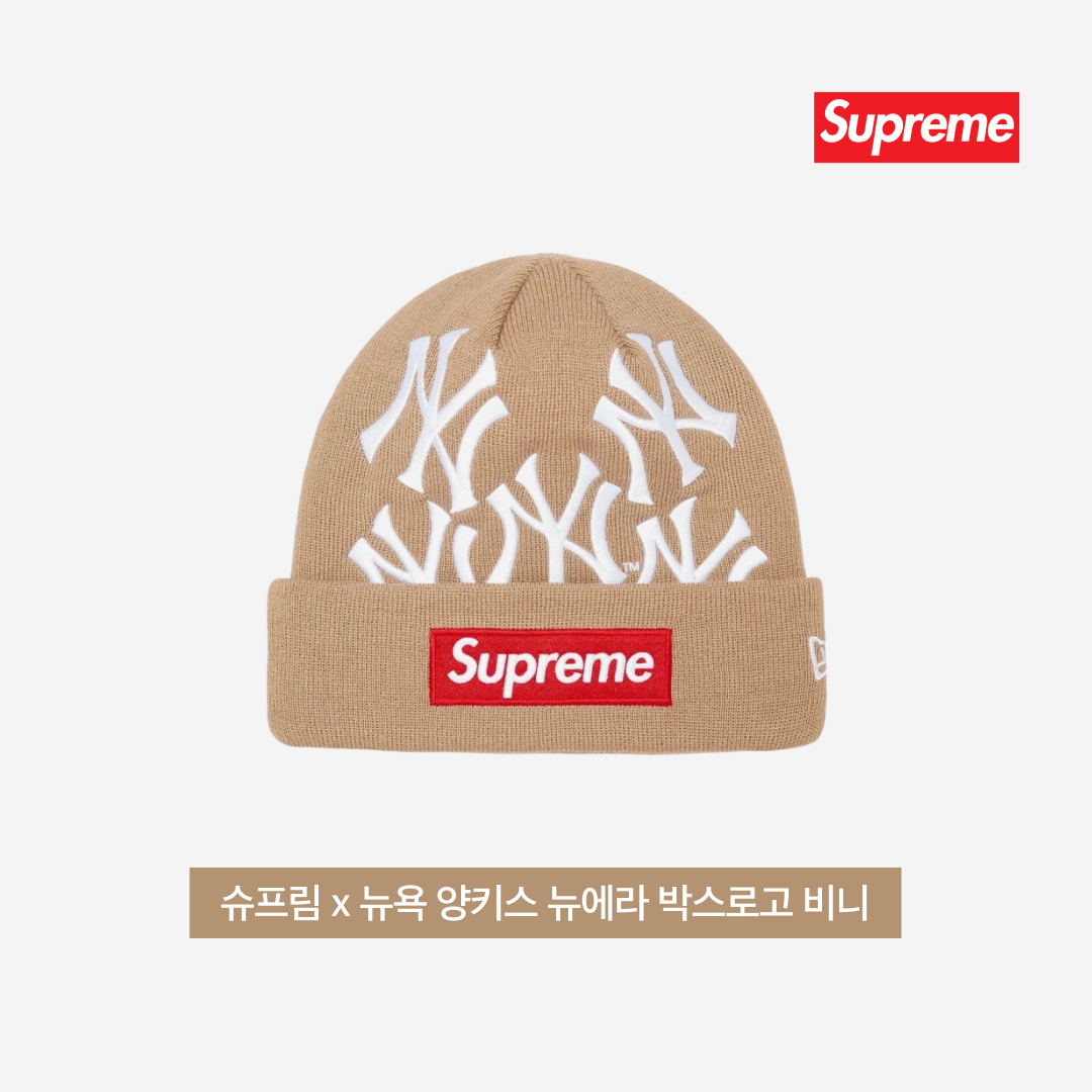 ShoePerStar님의 스타일 - 3