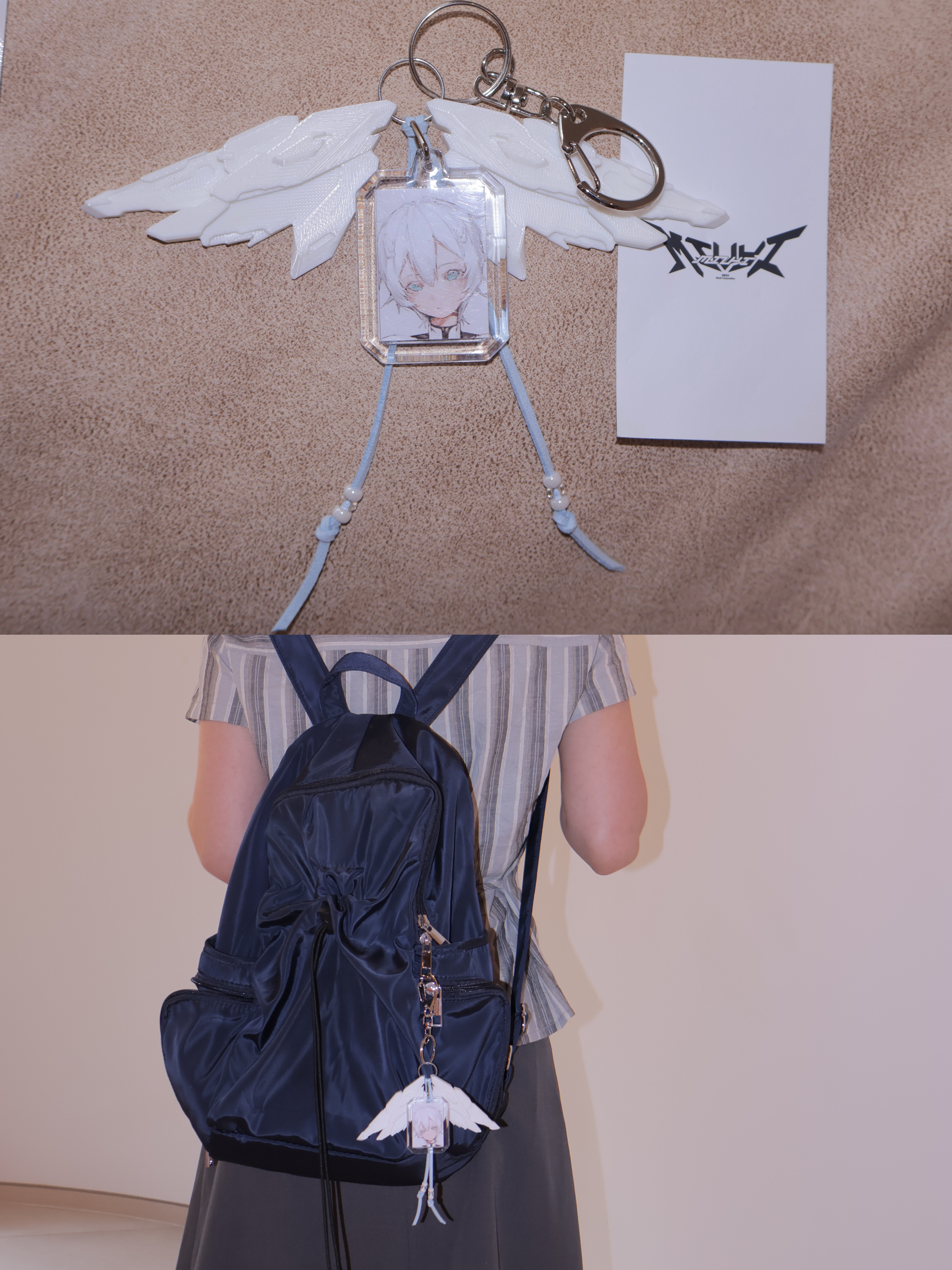 [KREAM 단독] Miuki Kiel Keyring White 착용 스타일 - 5