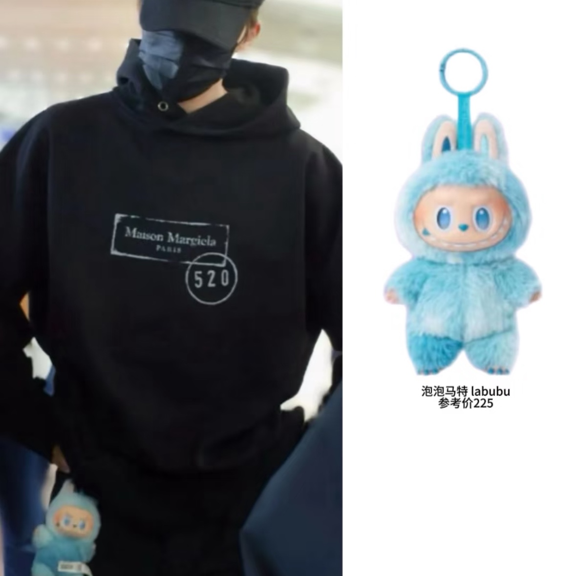 Pop Mart Labubu The Monsters Highlight Series Hope Keyring (Opened Case), Pop Mart Labubu The Monsters Highlight Series Luck Keyring (Opened Case) 착용 스타일 - 2