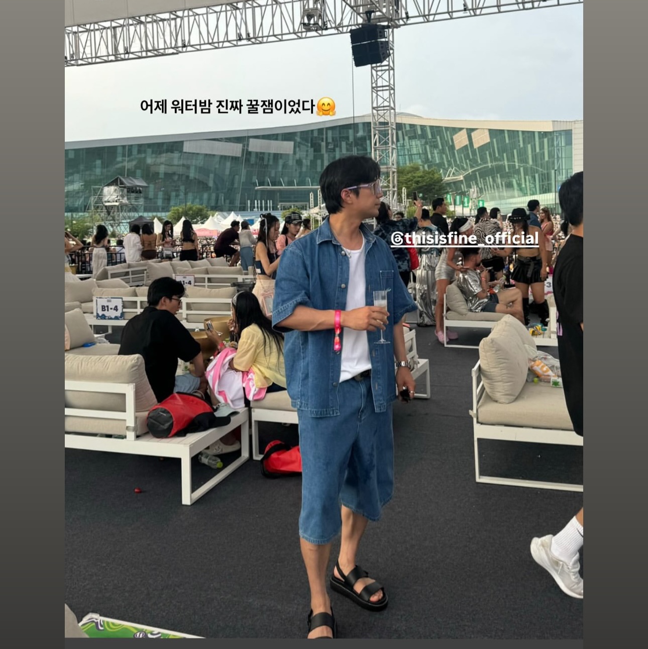 THIS IS FINE x FUNFLEX Denim Bermuda Shorts Blue, THIS IS FINE x FUNFLEX Denim Overshirts Blue 착용 스타일