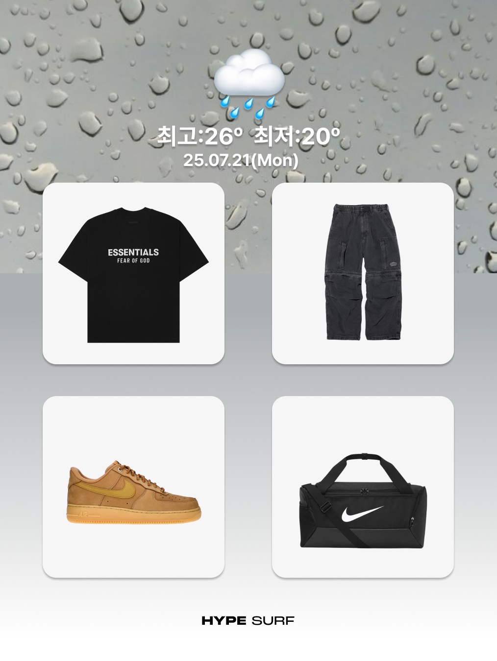 Essentials Jersey Crewneck T-Shirt Black - 24FW, GU x Undercover Denim Convertible Wide Cargo Pants Dark Gray 착용 스타일 - 2