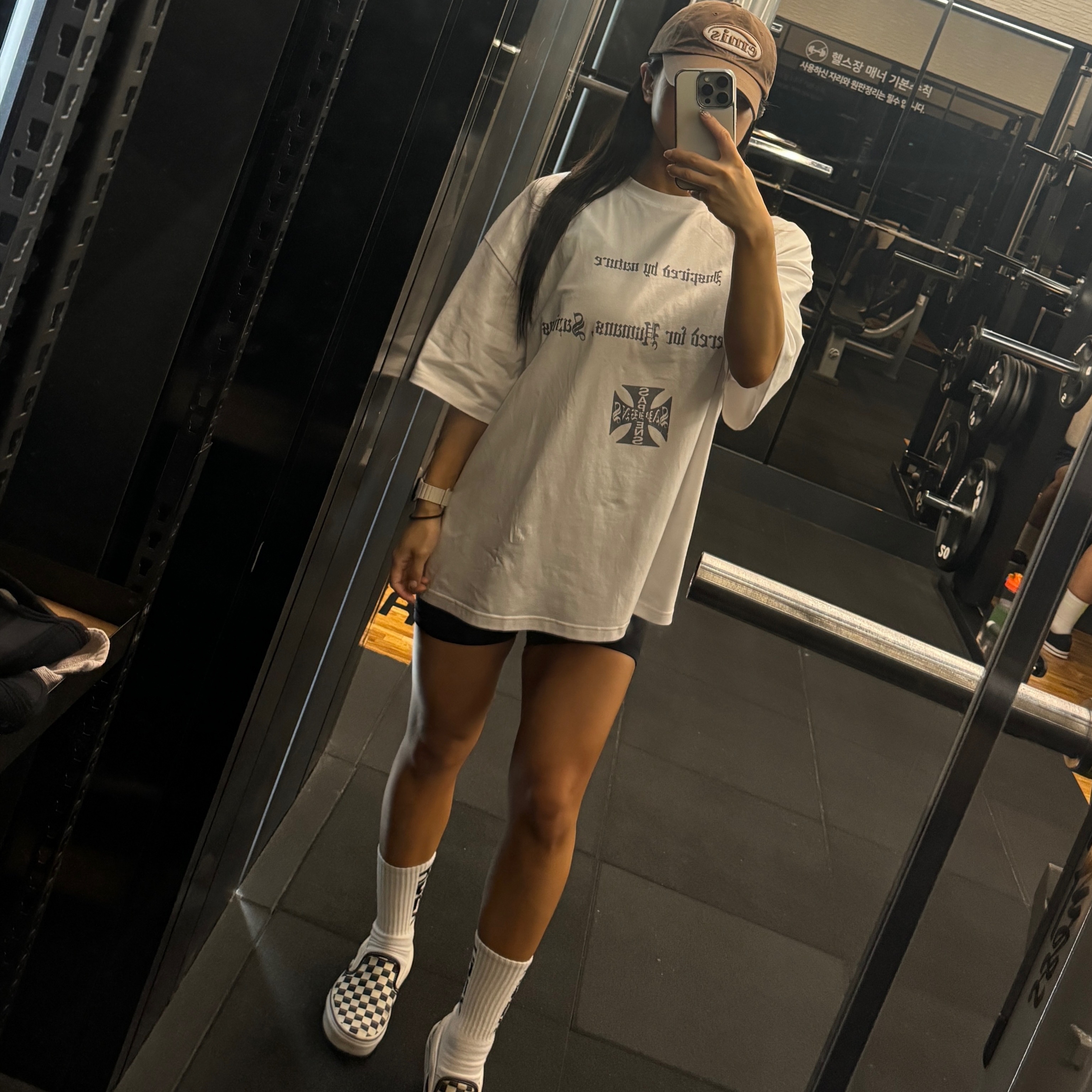 Sapiens Engineered Over Fit Short Sleeves White 착용 스타일 - 3