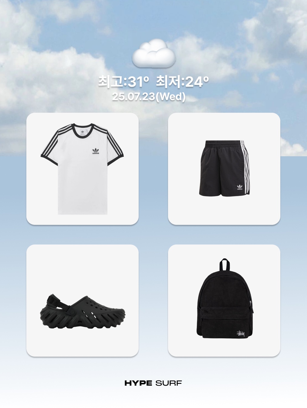 Essentials Jersey Crewneck T-Shirt Black - 24FW, GU x Undercover Denim Convertible Wide Cargo Pants Dark Gray 착용 스타일 - 4