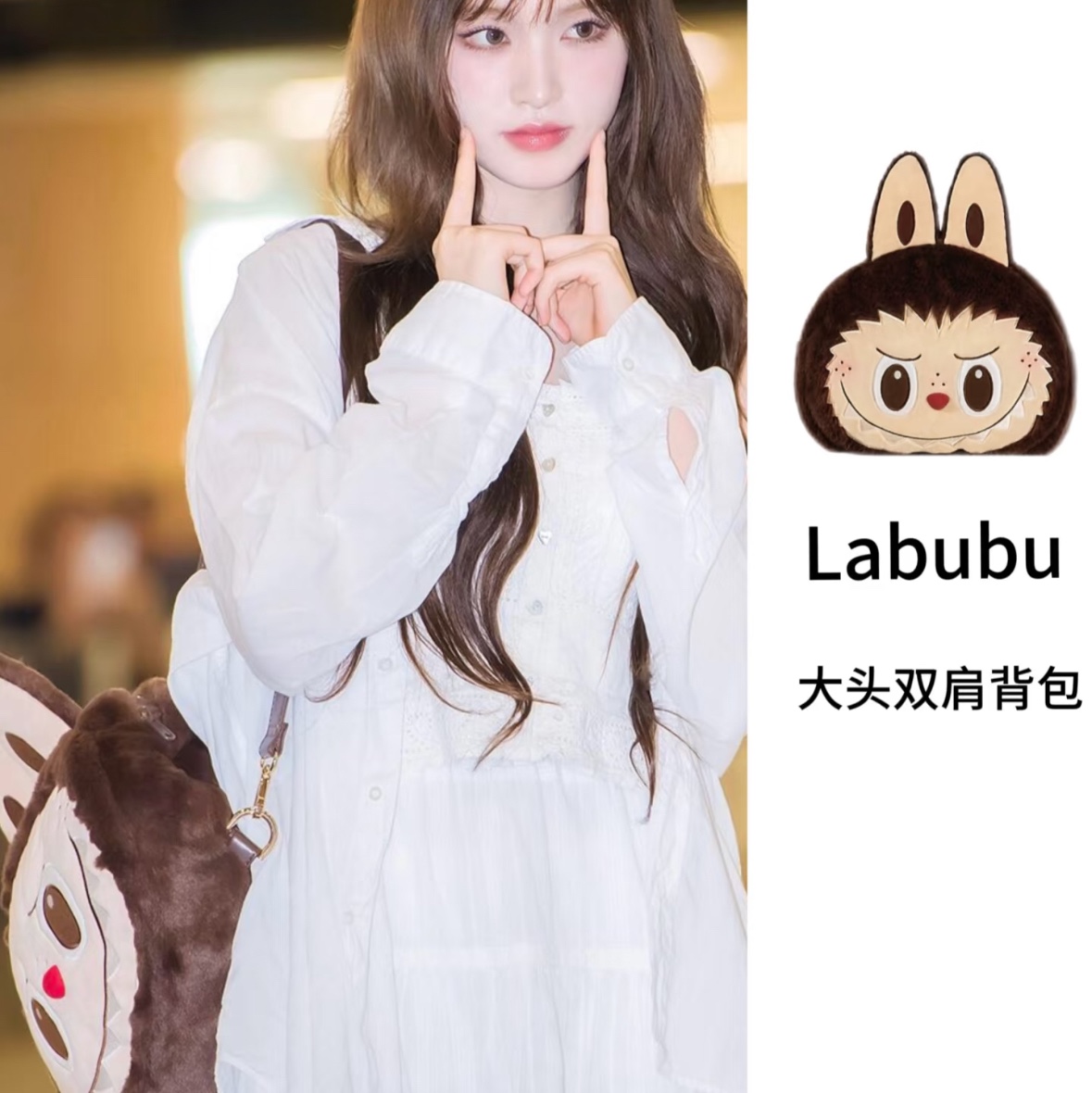 Pop Mart Labubu The Monsters Highlight Series Hope Keyring (Opened Case), Pop Mart Labubu The Monsters Highlight Series Luck Keyring (Opened Case) 착용 스타일 - 1