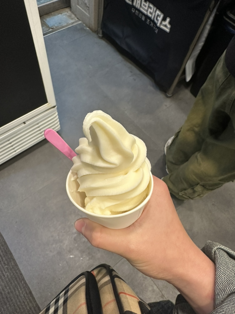 KREAM 프로필 이미지