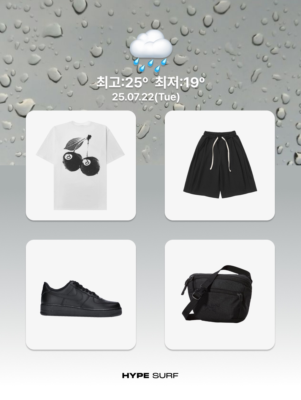 Essentials Jersey Crewneck T-Shirt Black - 24FW, GU x Undercover Denim Convertible Wide Cargo Pants Dark Gray 착용 스타일 - 3
