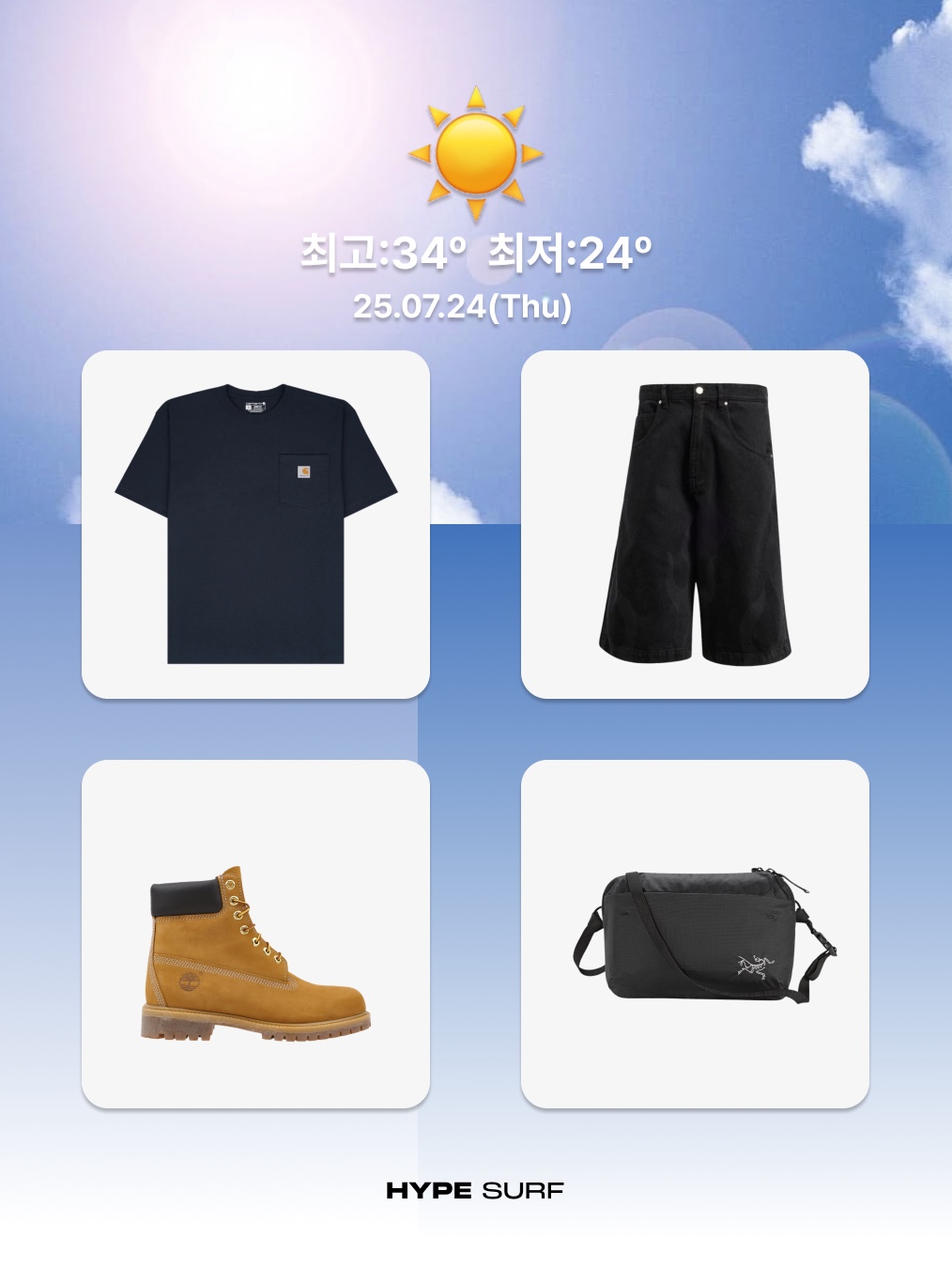 Essentials Jersey Crewneck T-Shirt Black - 24FW, GU x Undercover Denim Convertible Wide Cargo Pants Dark Gray 착용 스타일 - 5