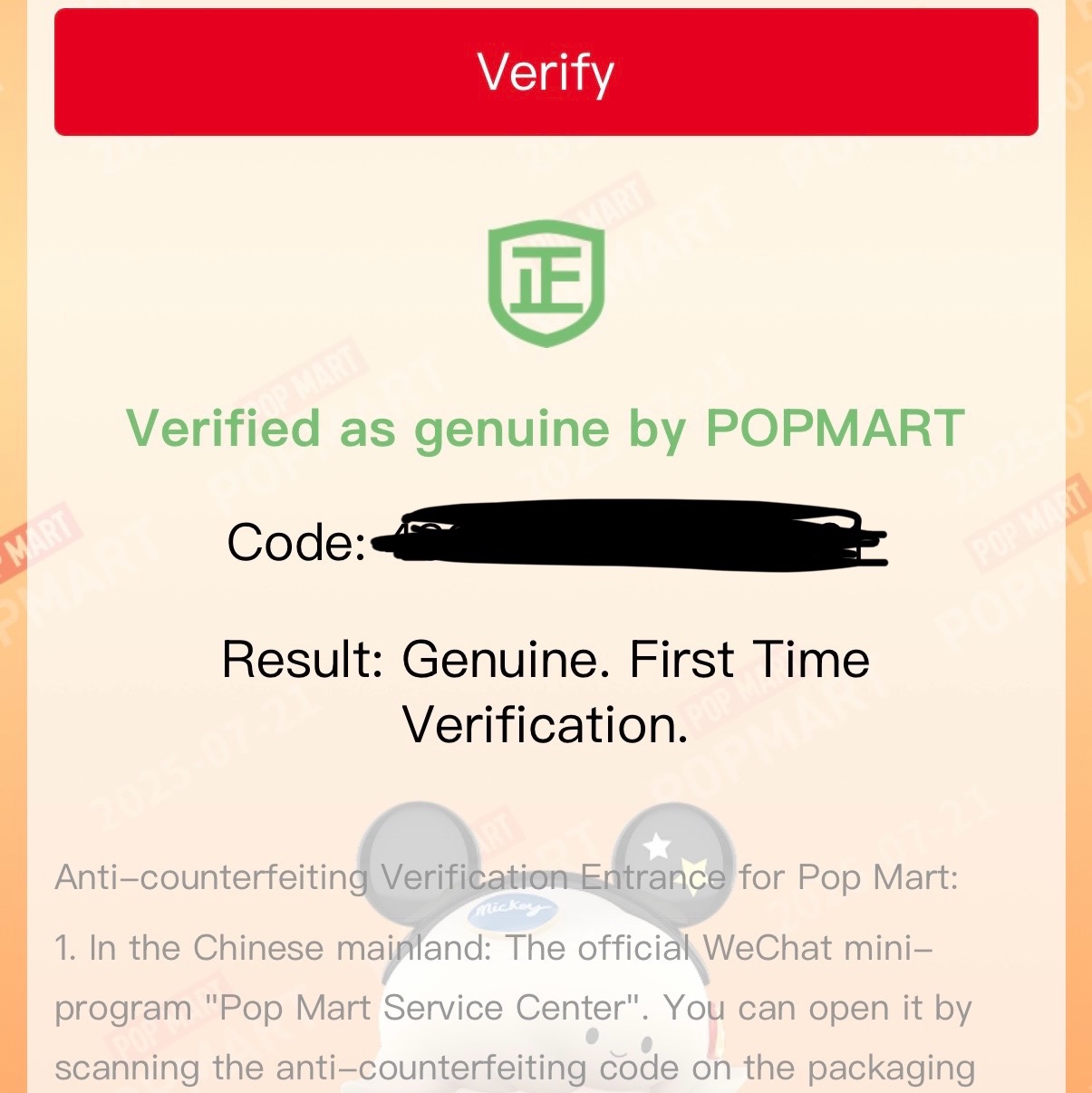 Pop Mart Crybaby Crying For Love Series Vinyl Plush, Celine Mini Vertical Cabas in Triomphe Canvas and Calfskin with Celine Print Tan 착용 스타일 - 2