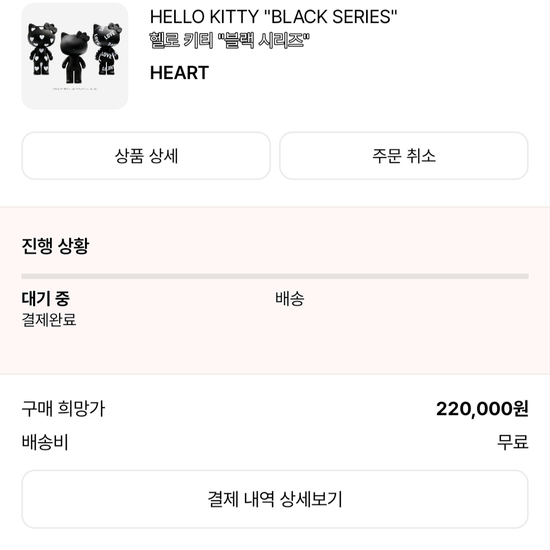 minsu1392님의 스타일