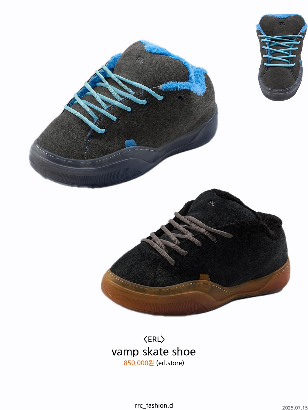 eS Accel OG Black, eS Accel OG Brown Gum 착용 스타일 - 8