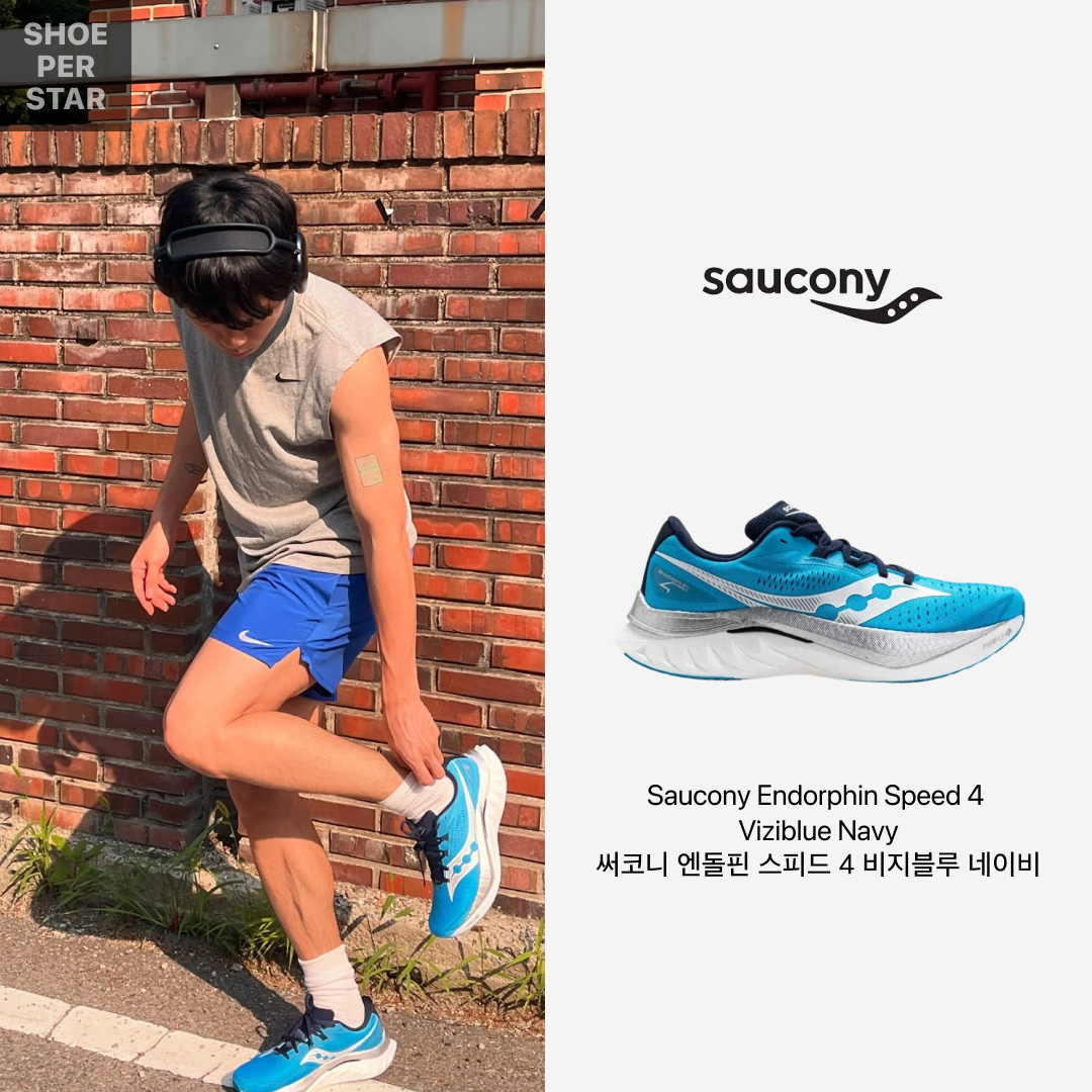 ShoePerStar님의 스타일 - 2