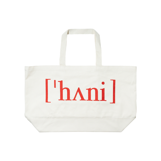 HSH25AC124NL Honey Scoop House Honey Phonetic Tote Bag Natural