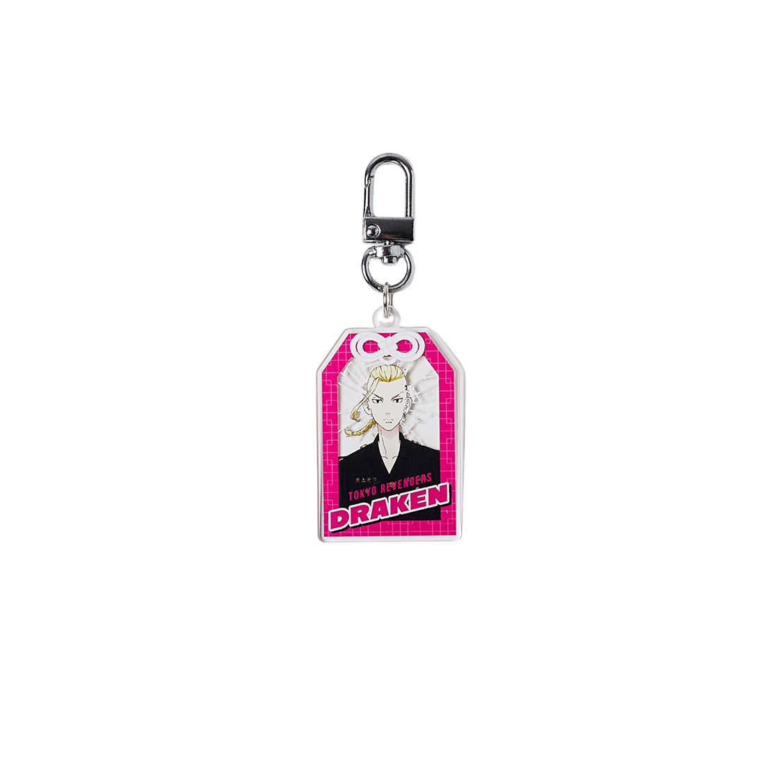 스파오 x 도쿄 리벤저스 키링 핑크(Spao x Tokyo Revengers Keyring Pink)