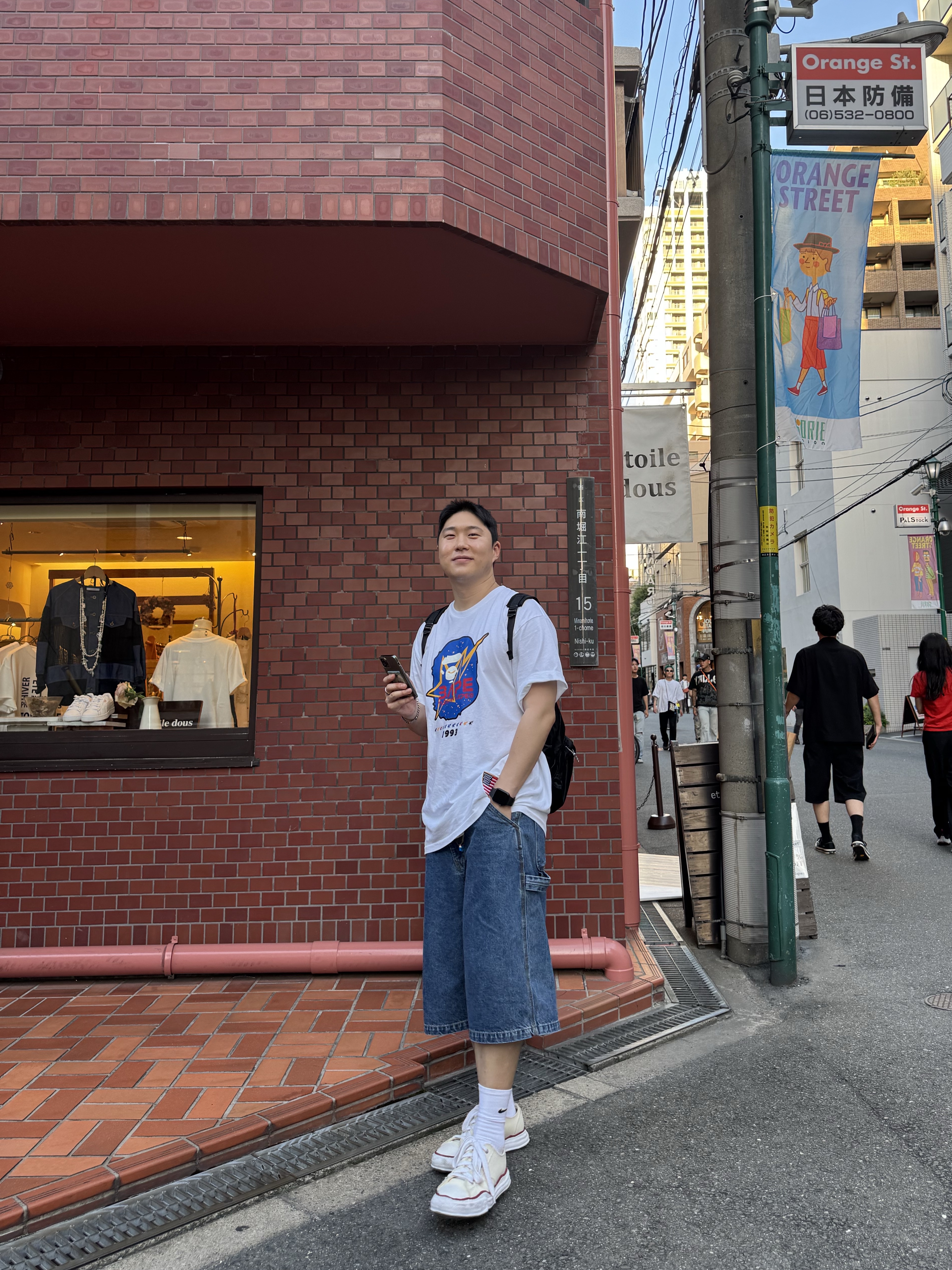 Porter Tanker Backpack Black, Maison Mihara Yasuhiro Peterson OG Sole Canvas Low-top Sneakers Natural 착용 스타일