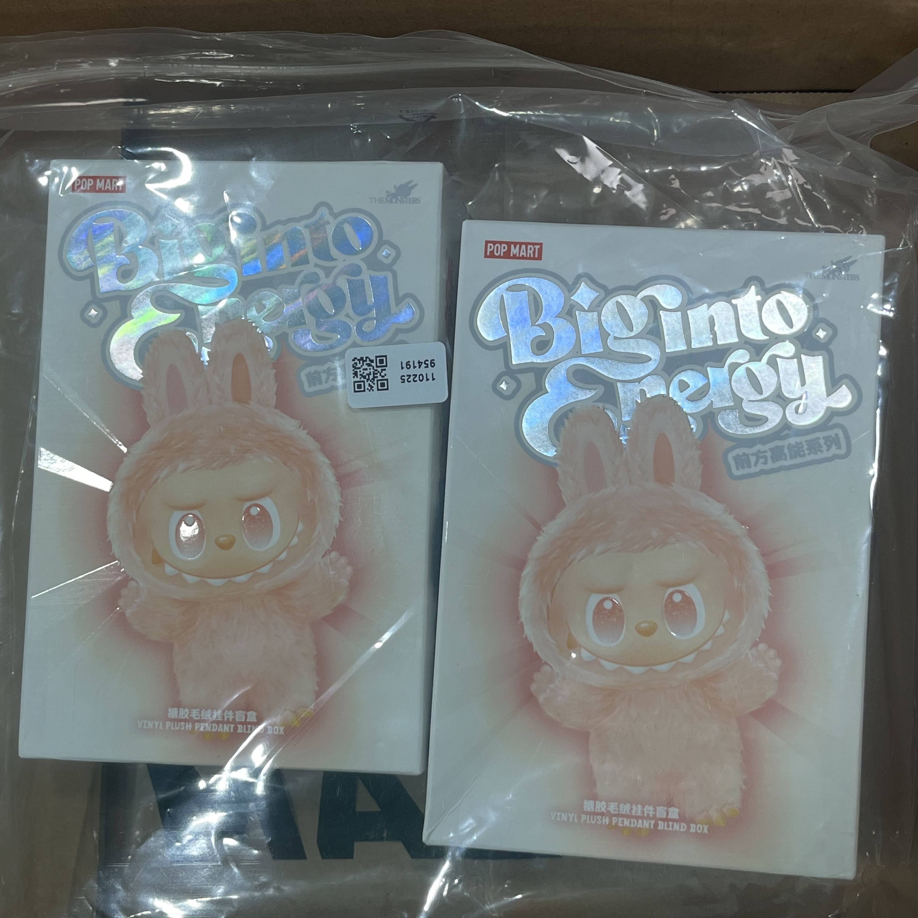 Pop Mart Labubu The Monsters Highlight Series Sealed Case (Bundle of 2/1 Blind Box) 착용 스타일 - 1