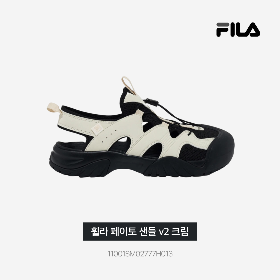 ShoePerStar님의 스타일 - 3