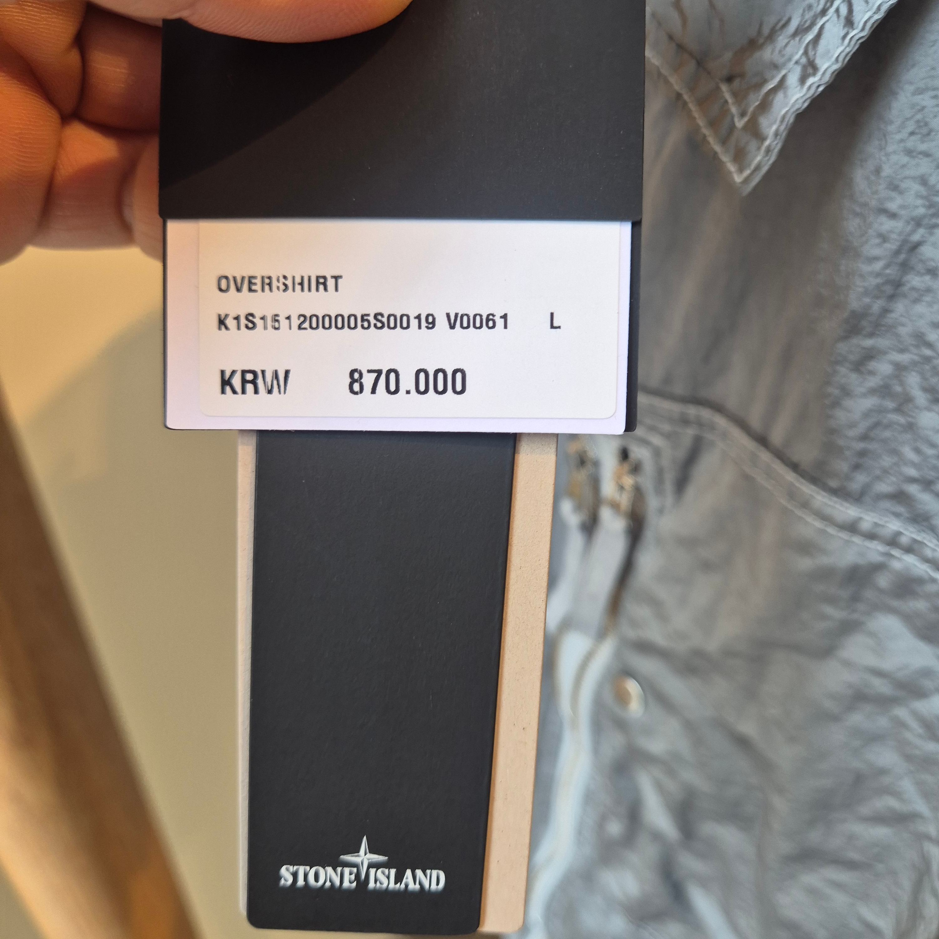 Stone Island 1200005 Nylon Metal in Econyl Overshirt with Pocket and Two-Way Zipper Pearl Grey - 25SS 착용 스타일